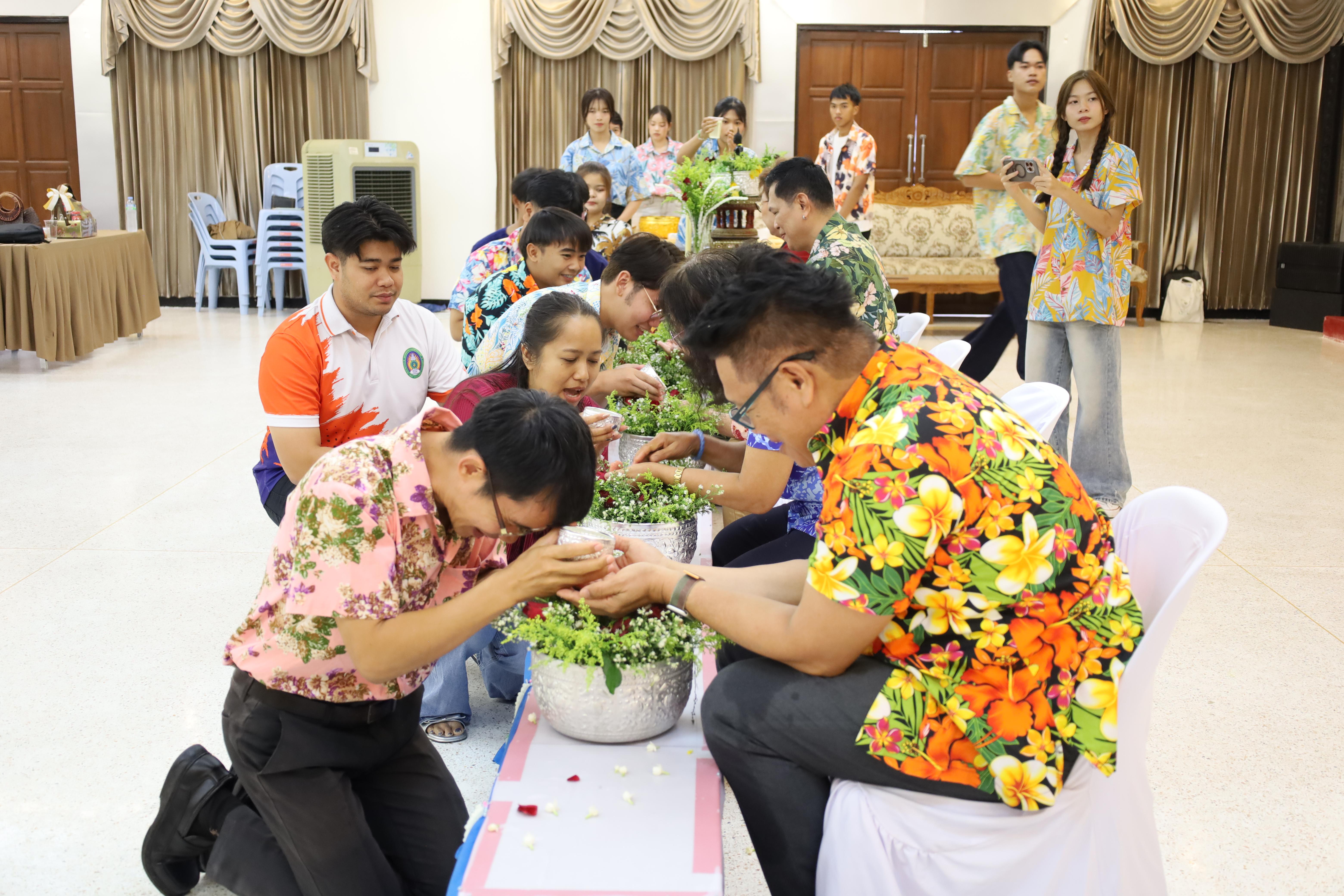 346. การทบทวนแผนกลยุทธ์ และกิจกรรมสงกรานต์ ประจำปีงบประมาณ2569