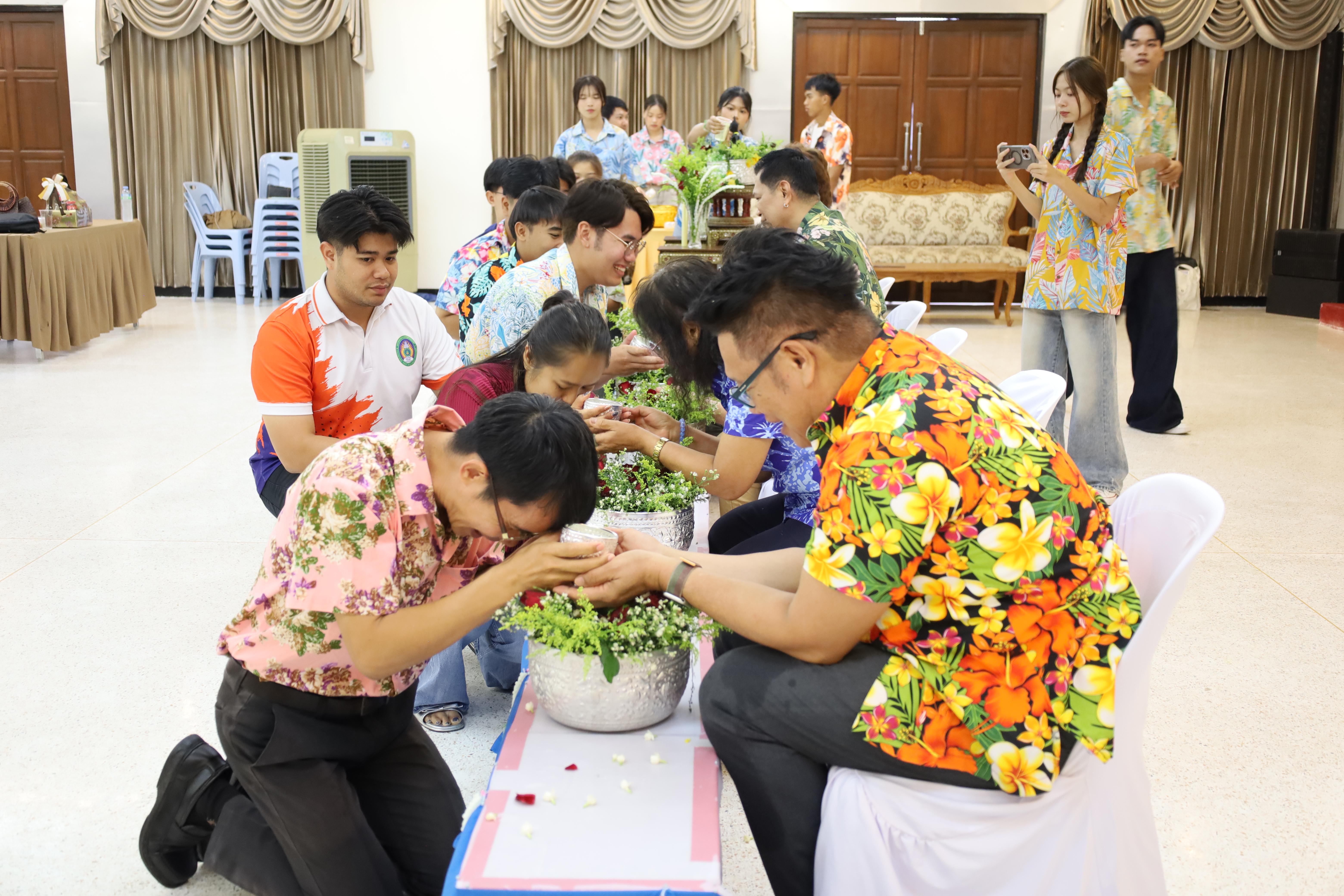347. การทบทวนแผนกลยุทธ์ และกิจกรรมสงกรานต์ ประจำปีงบประมาณ2569