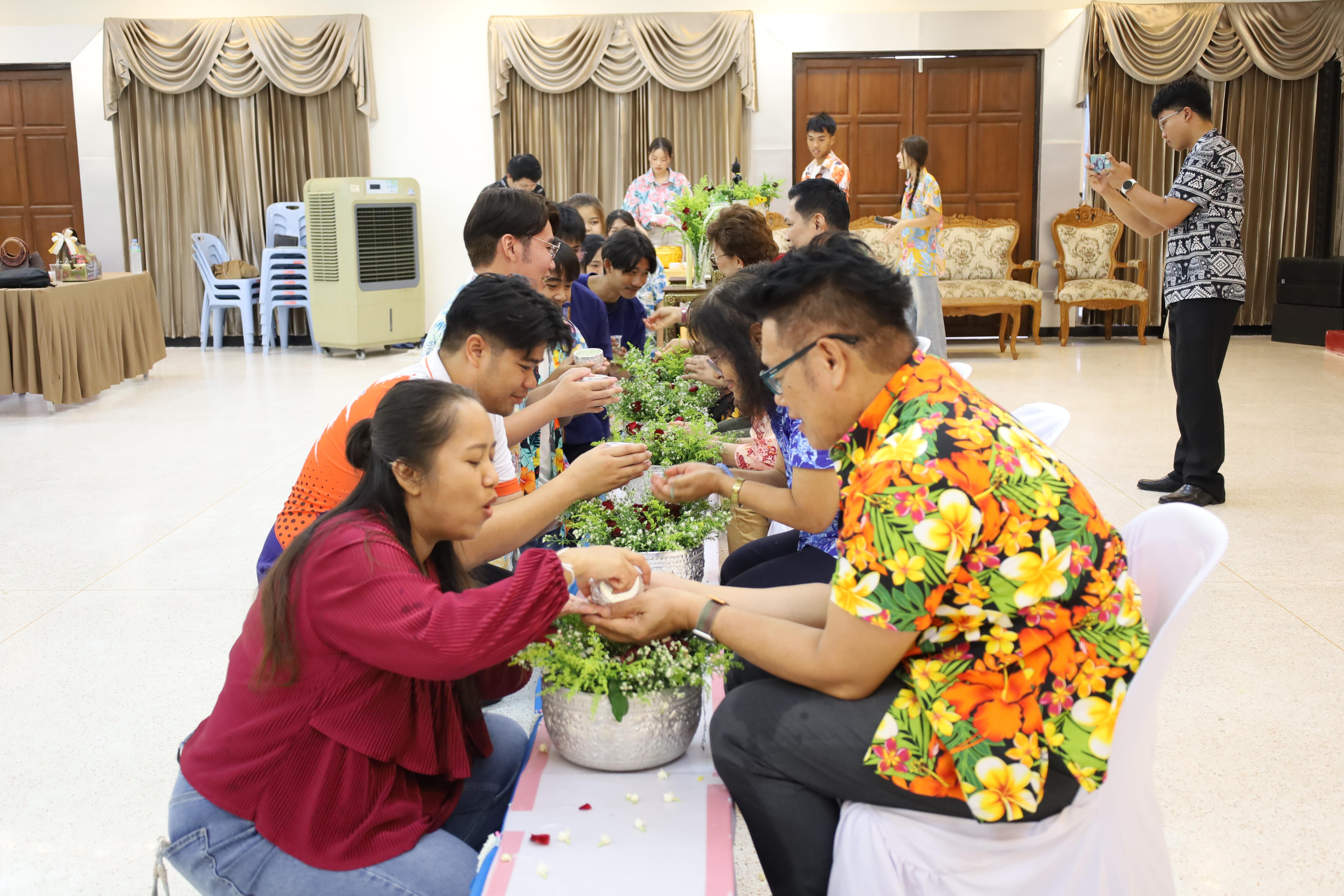 350. การทบทวนแผนกลยุทธ์ และกิจกรรมสงกรานต์ ประจำปีงบประมาณ2569