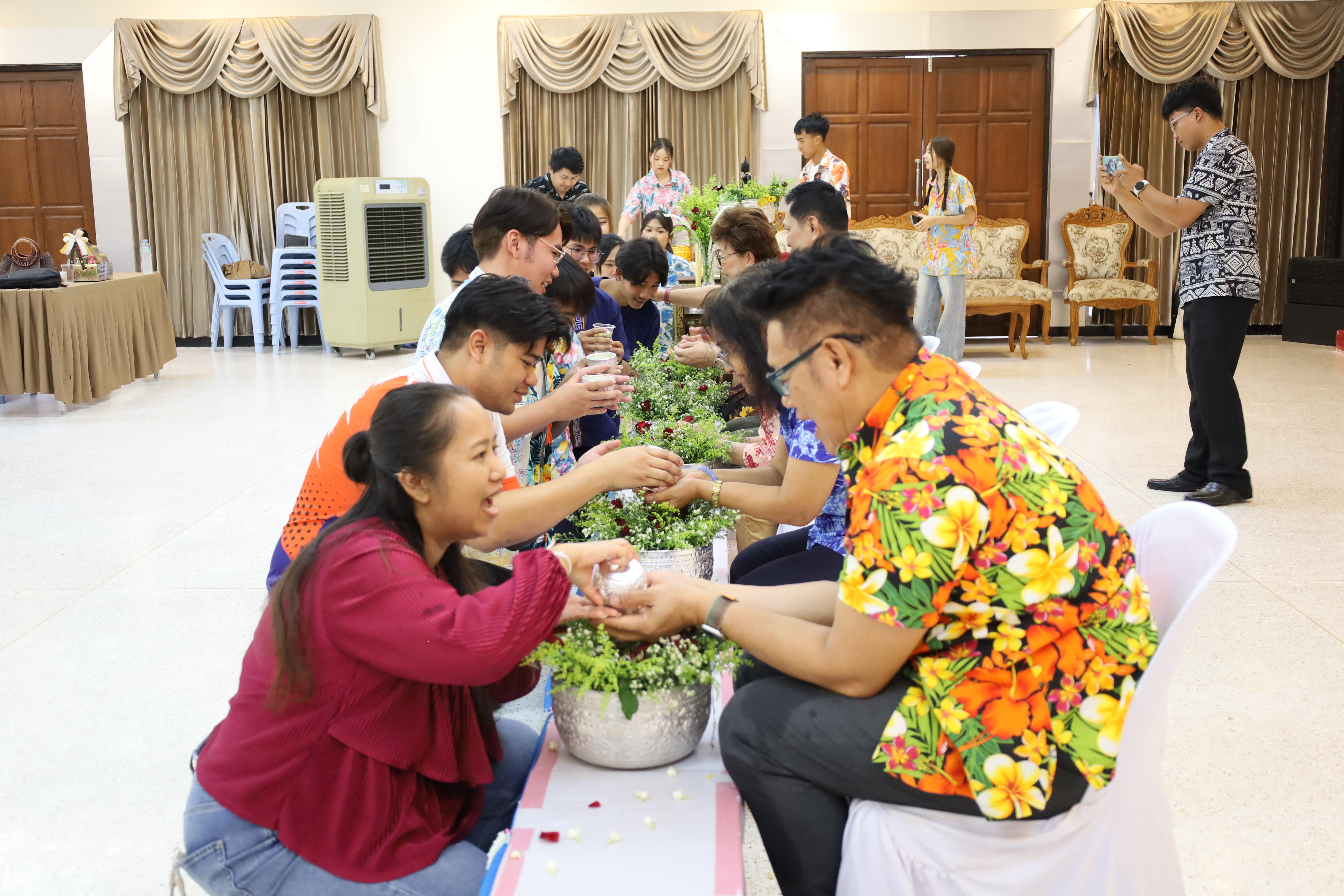 351. การทบทวนแผนกลยุทธ์ และกิจกรรมสงกรานต์ ประจำปีงบประมาณ2569