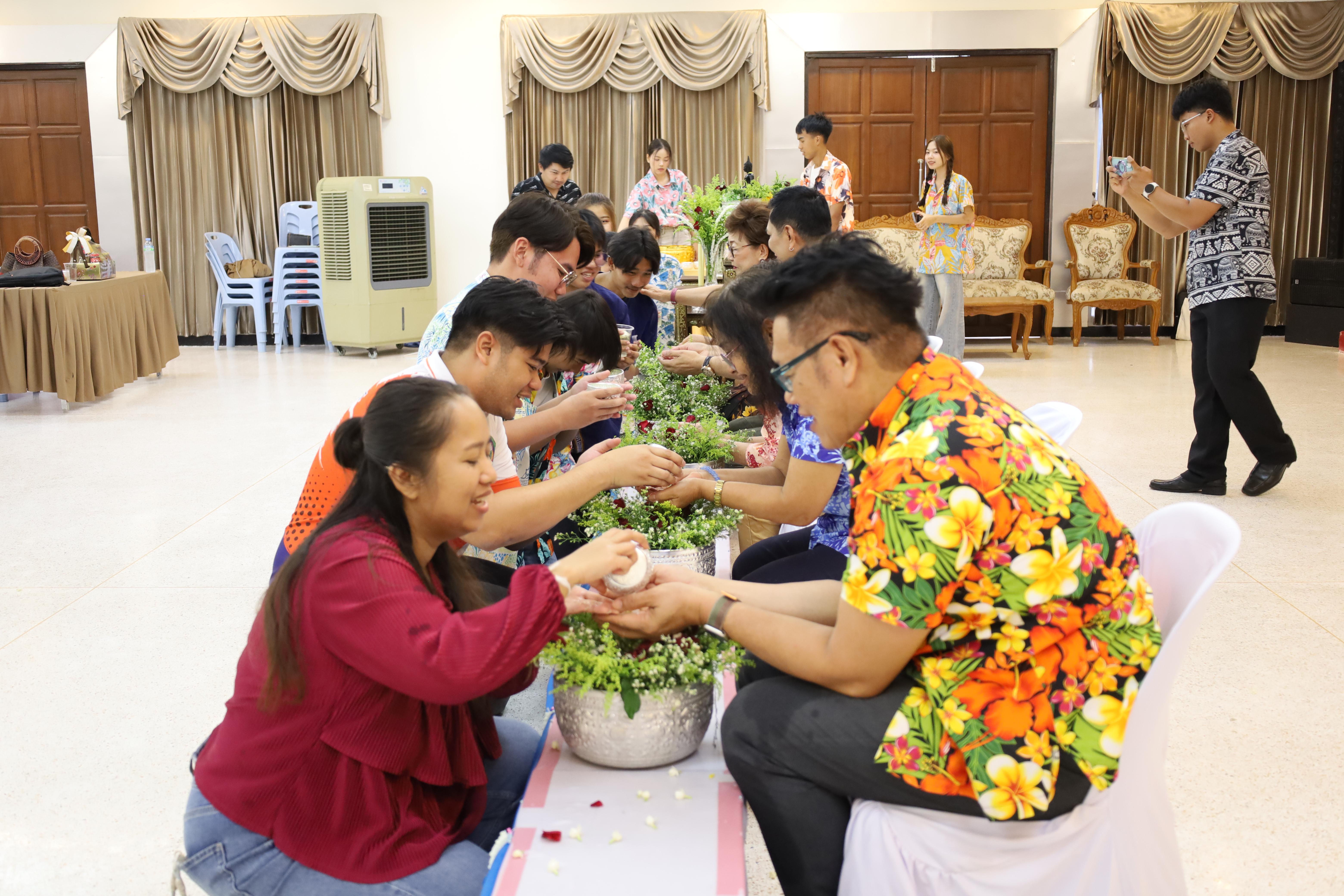 352. การทบทวนแผนกลยุทธ์ และกิจกรรมสงกรานต์ ประจำปีงบประมาณ2569