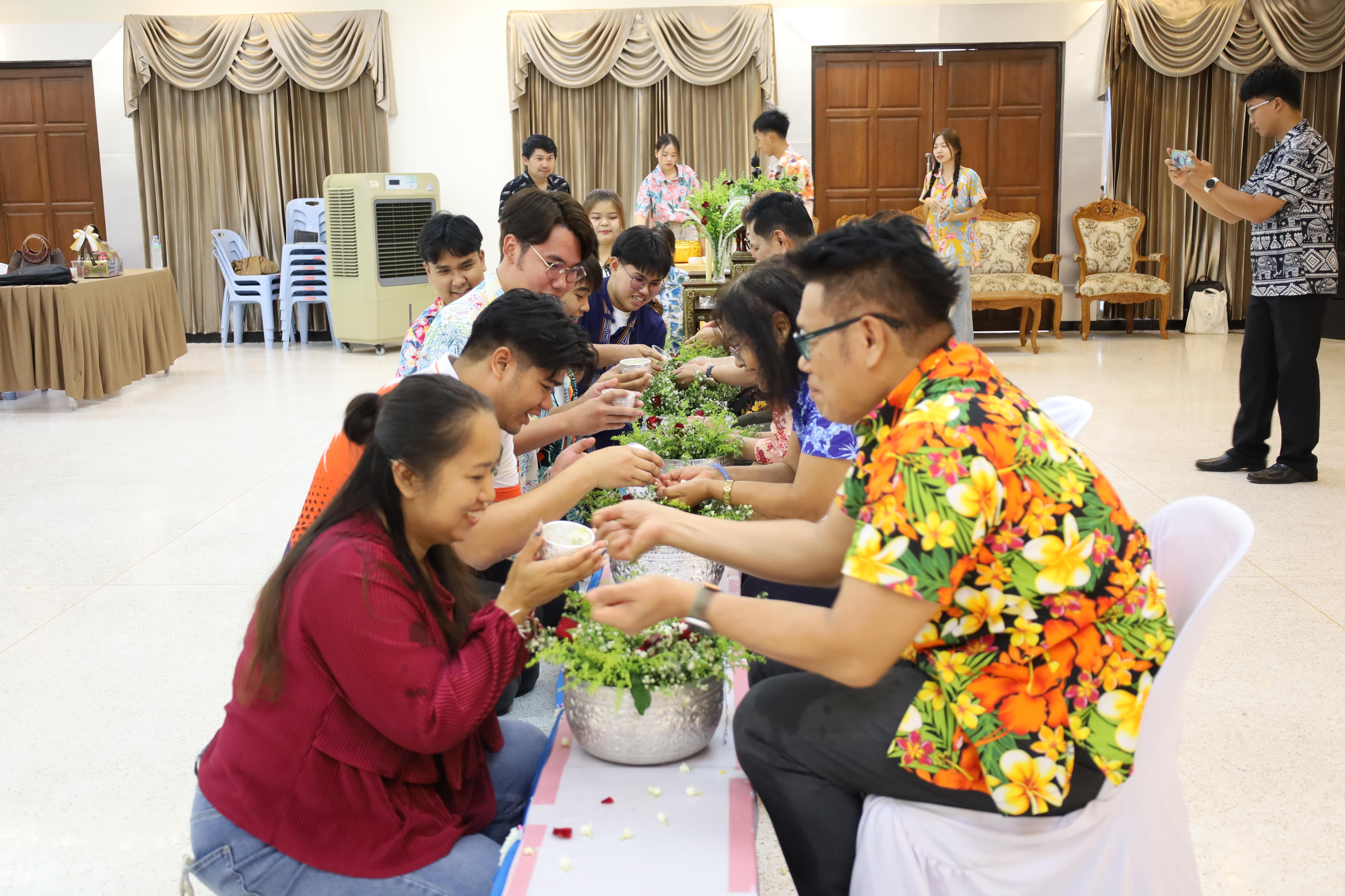 353. การทบทวนแผนกลยุทธ์ และกิจกรรมสงกรานต์ ประจำปีงบประมาณ2569