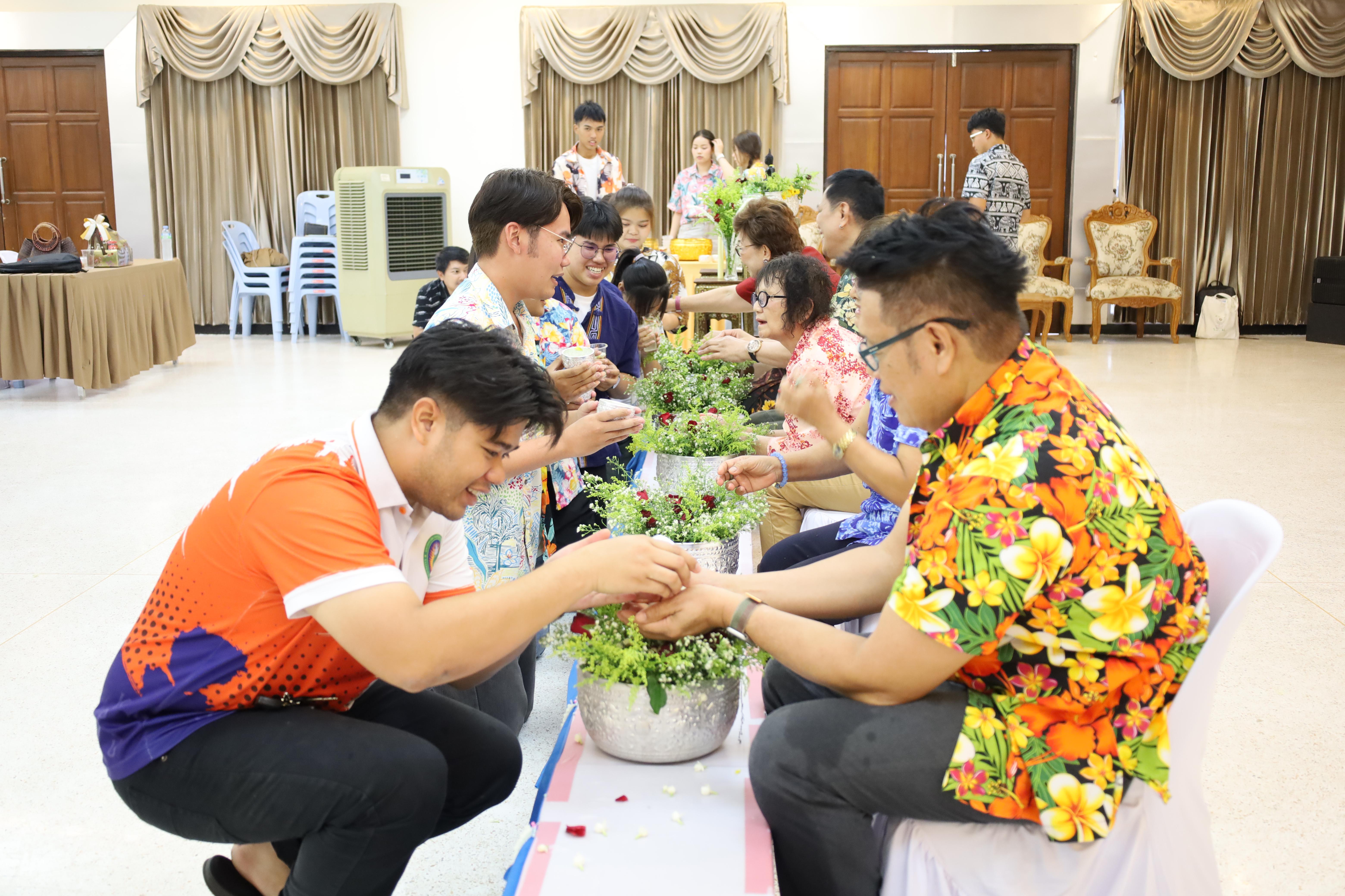 355. การทบทวนแผนกลยุทธ์ และกิจกรรมสงกรานต์ ประจำปีงบประมาณ2569