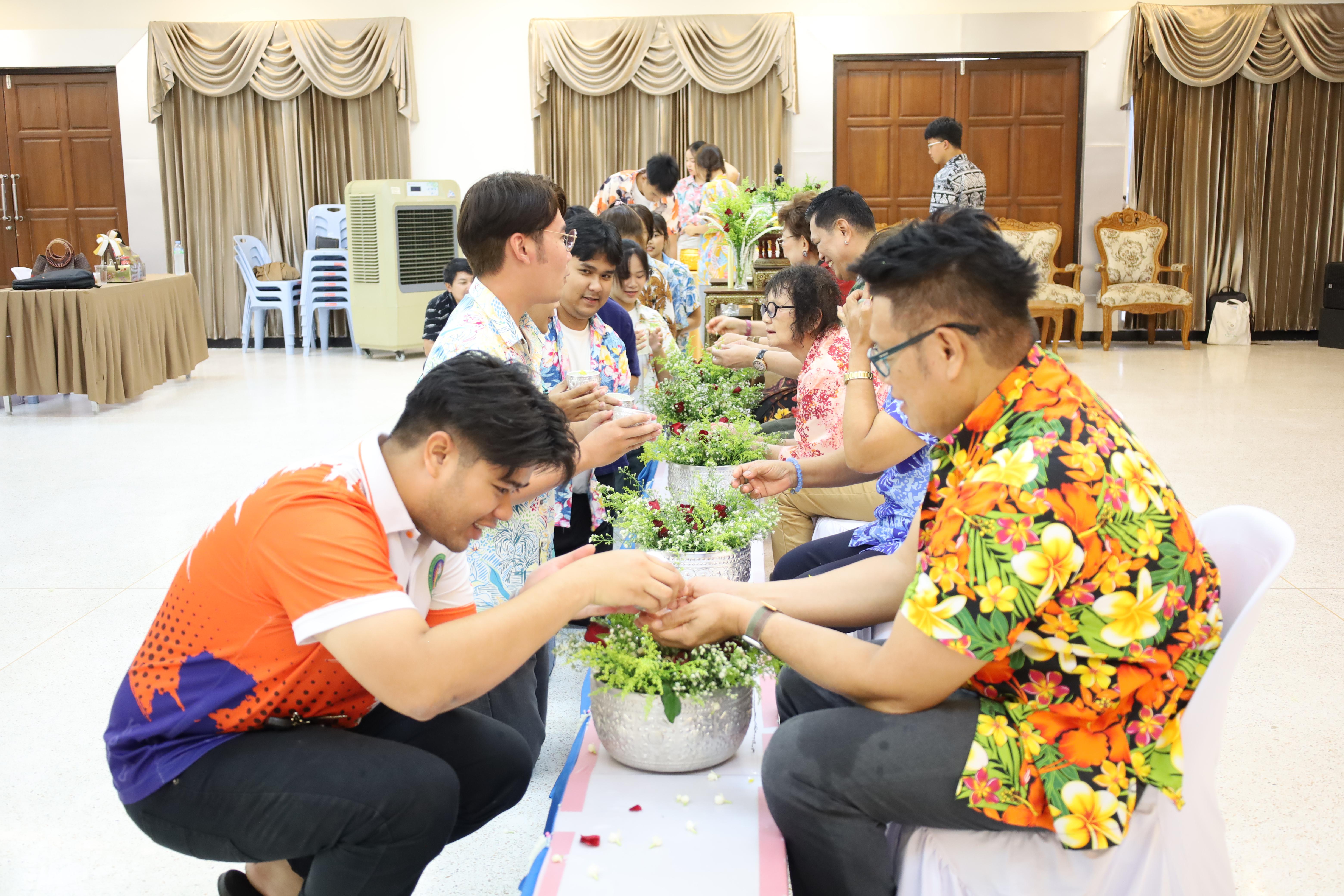 356. การทบทวนแผนกลยุทธ์ และกิจกรรมสงกรานต์ ประจำปีงบประมาณ2569