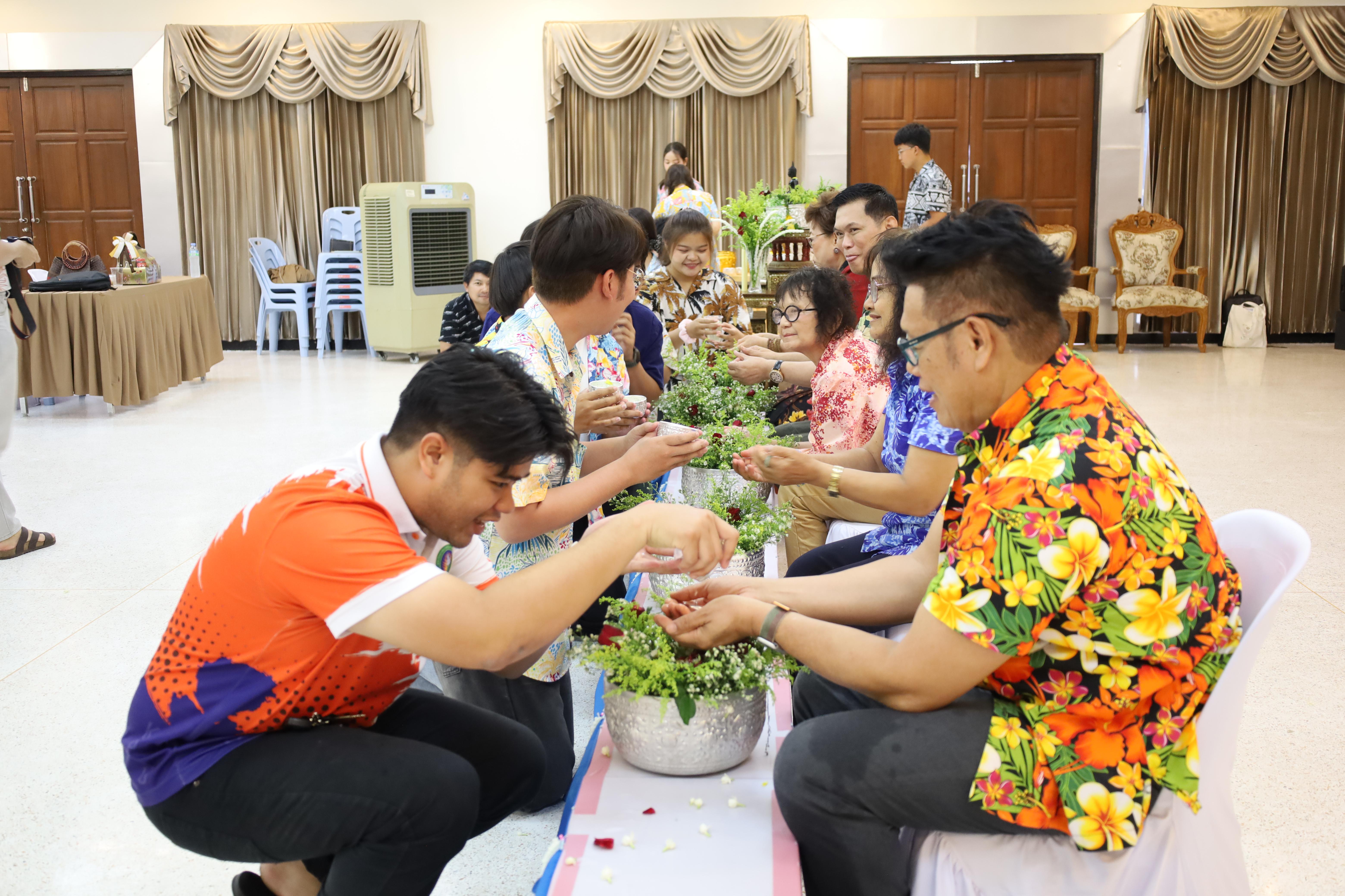 357. การทบทวนแผนกลยุทธ์ และกิจกรรมสงกรานต์ ประจำปีงบประมาณ2569