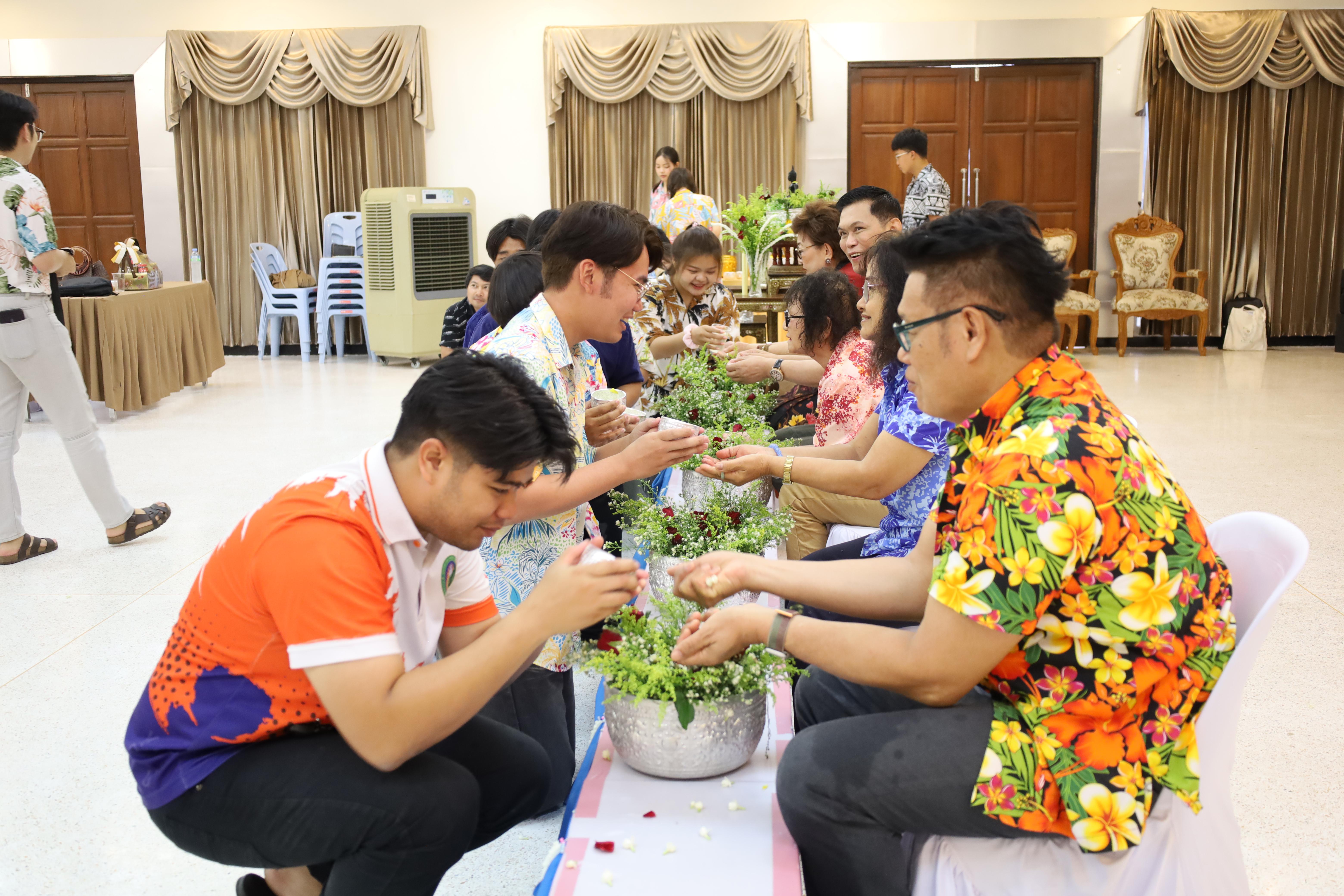 358. การทบทวนแผนกลยุทธ์ และกิจกรรมสงกรานต์ ประจำปีงบประมาณ2569