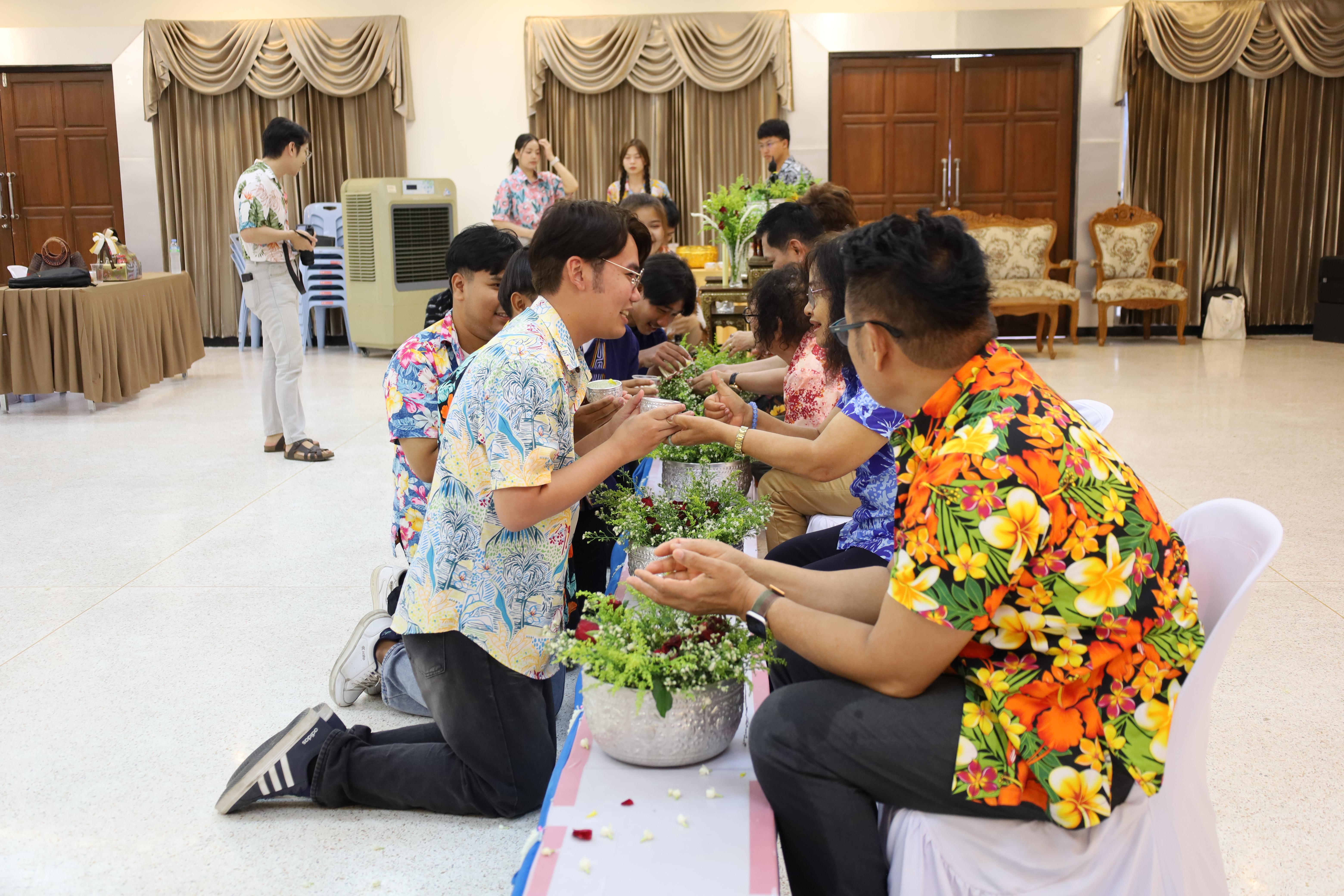 359. การทบทวนแผนกลยุทธ์ และกิจกรรมสงกรานต์ ประจำปีงบประมาณ2569