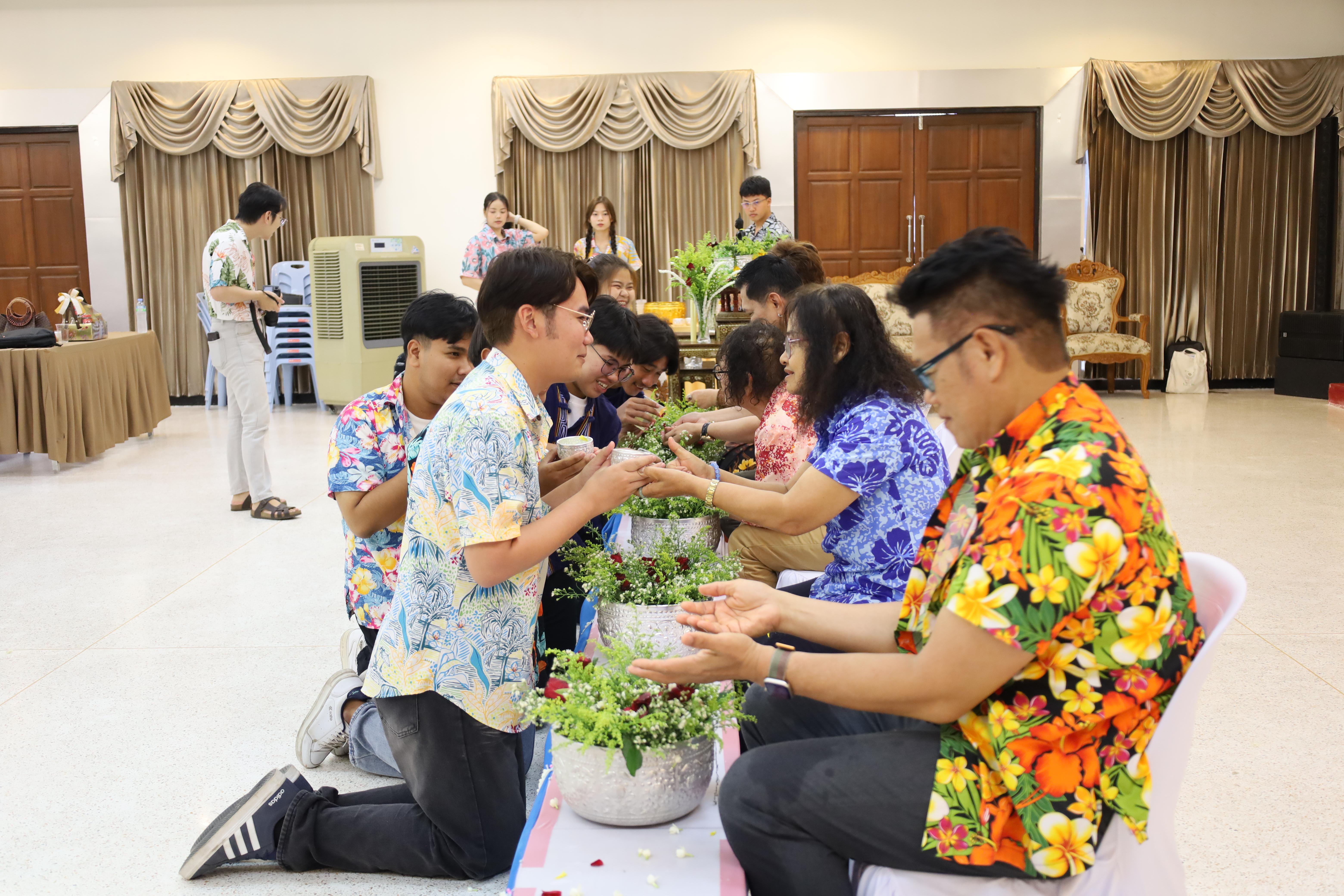 360. การทบทวนแผนกลยุทธ์ และกิจกรรมสงกรานต์ ประจำปีงบประมาณ2569