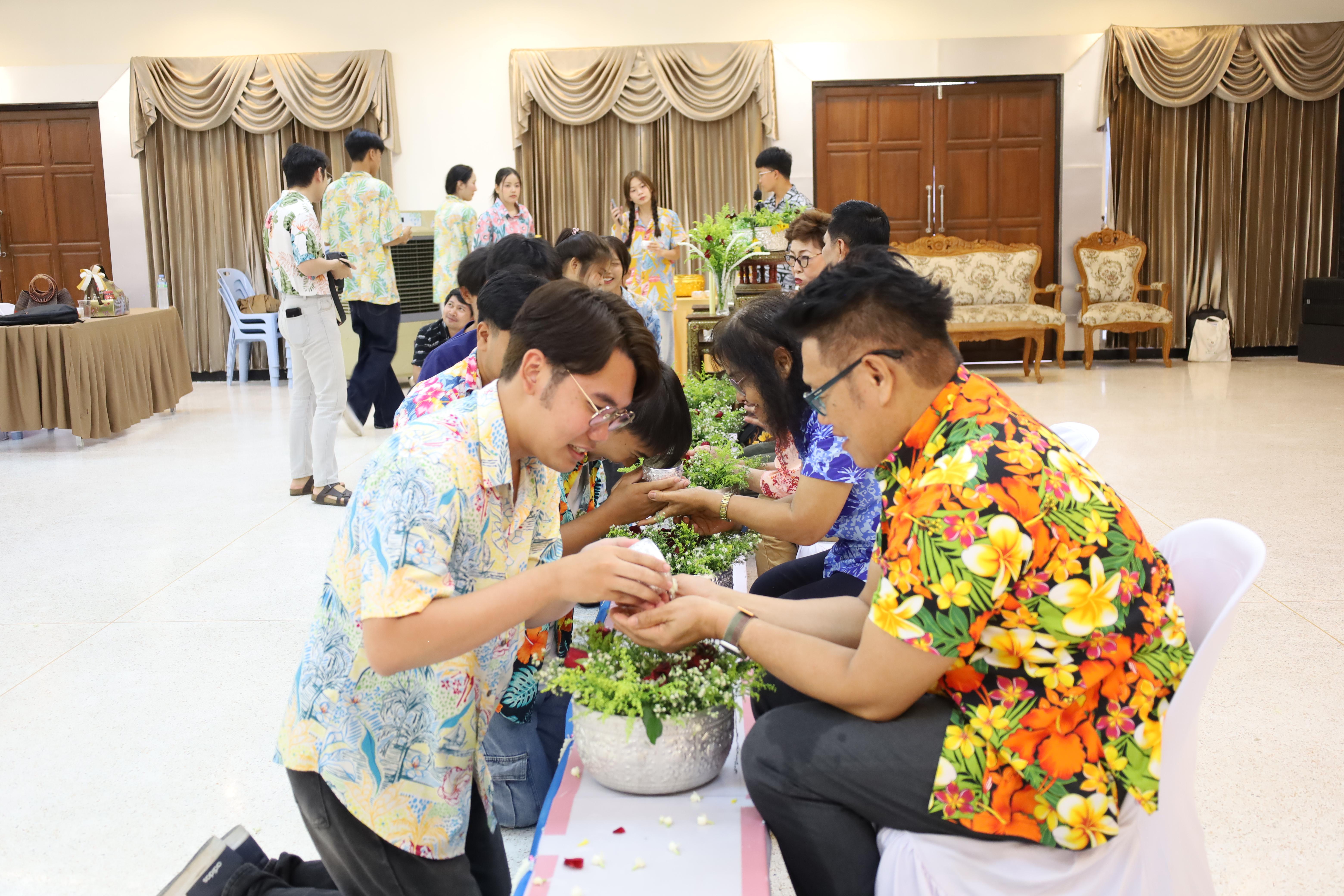 361. การทบทวนแผนกลยุทธ์ และกิจกรรมสงกรานต์ ประจำปีงบประมาณ2569