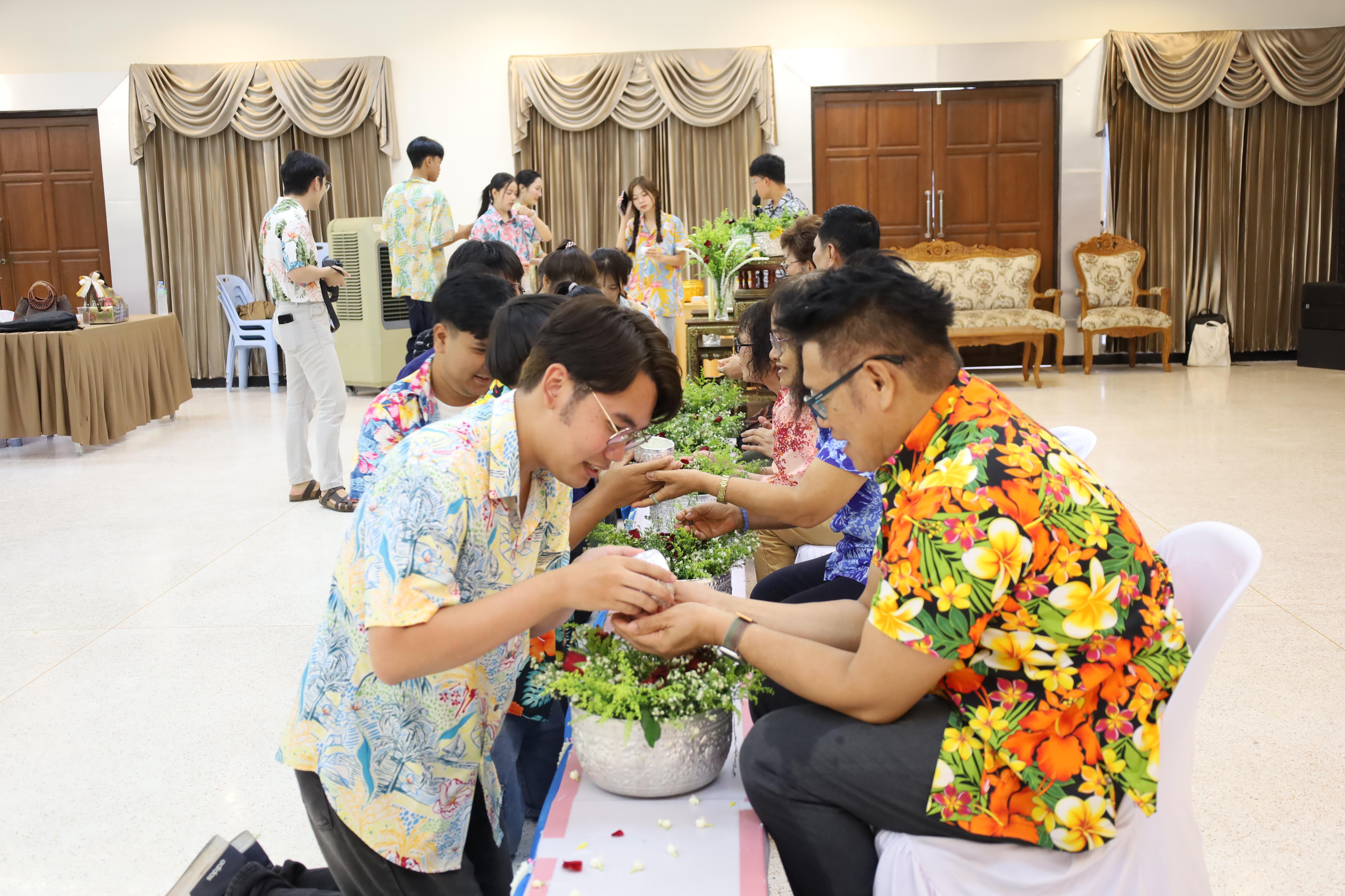 362. การทบทวนแผนกลยุทธ์ และกิจกรรมสงกรานต์ ประจำปีงบประมาณ2569