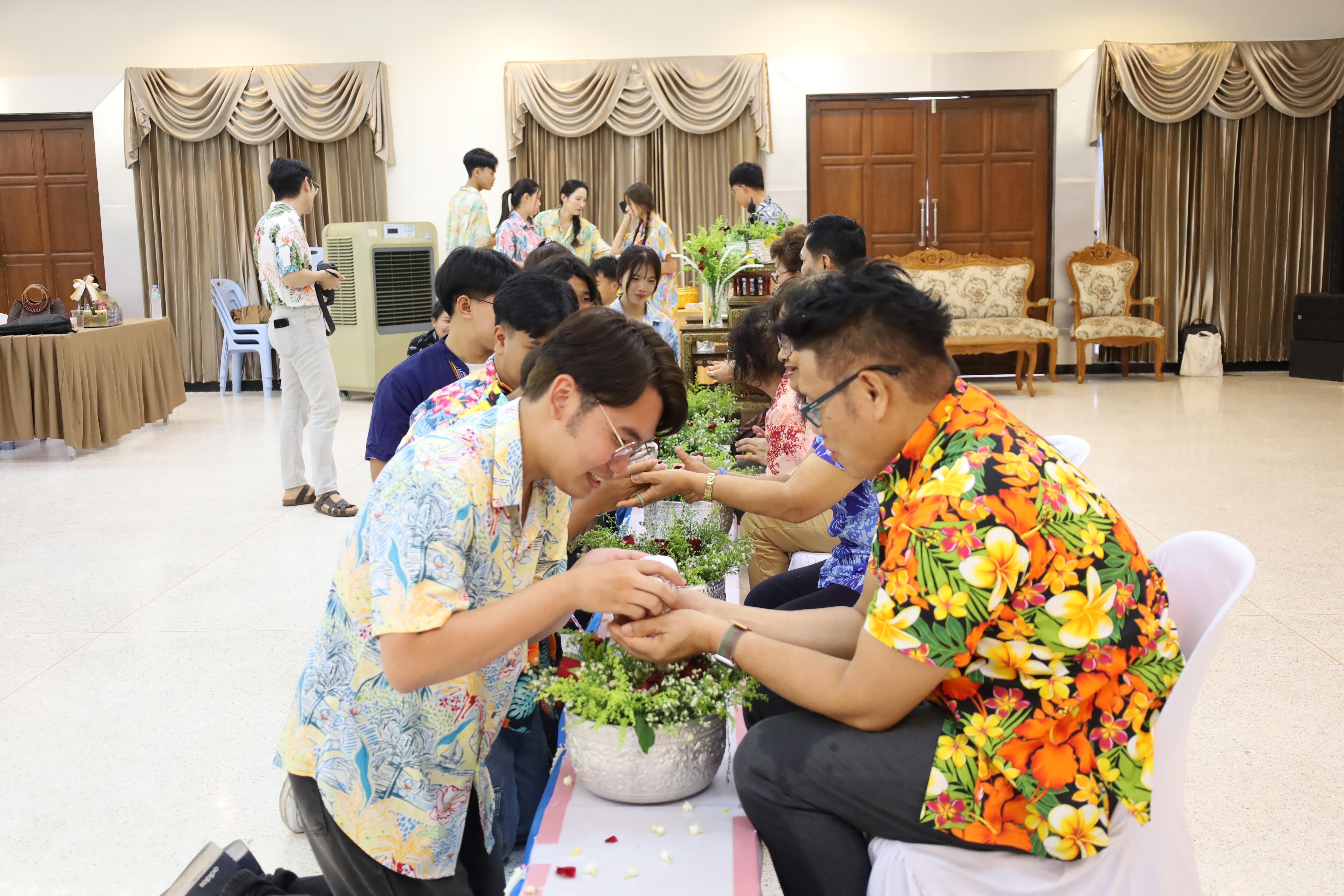 363. การทบทวนแผนกลยุทธ์ และกิจกรรมสงกรานต์ ประจำปีงบประมาณ2569