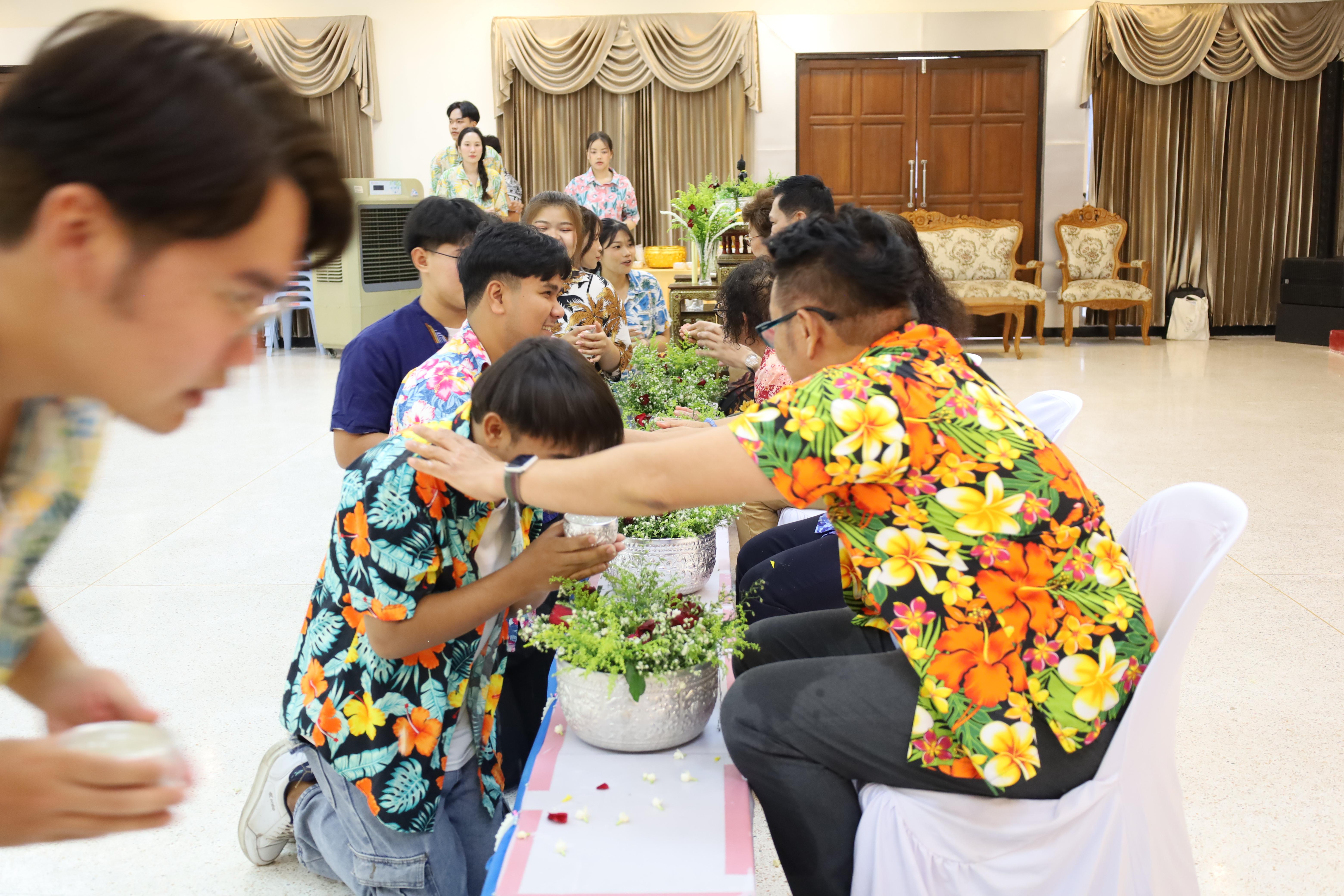 365. การทบทวนแผนกลยุทธ์ และกิจกรรมสงกรานต์ ประจำปีงบประมาณ2569