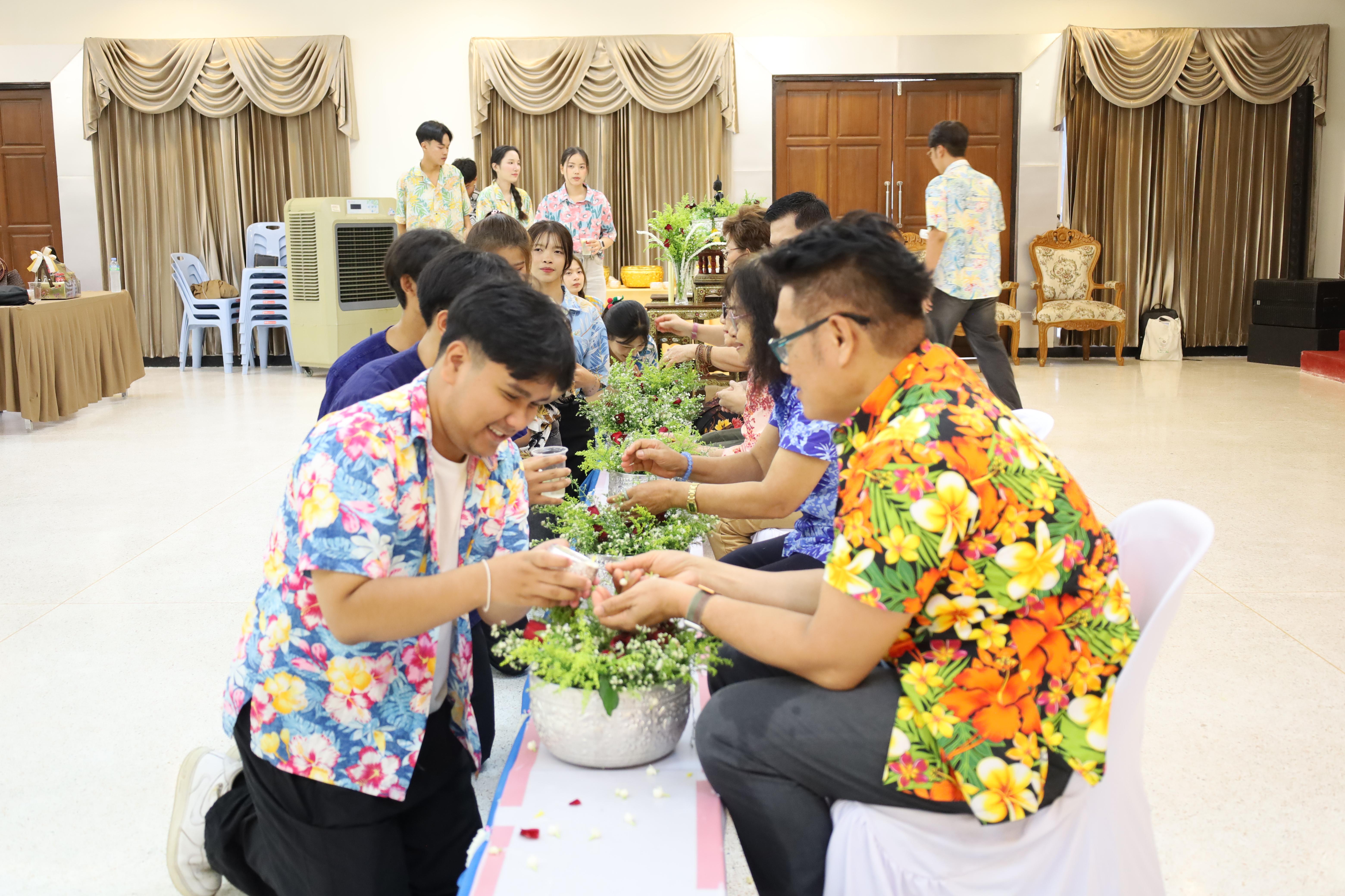 366. การทบทวนแผนกลยุทธ์ และกิจกรรมสงกรานต์ ประจำปีงบประมาณ2569