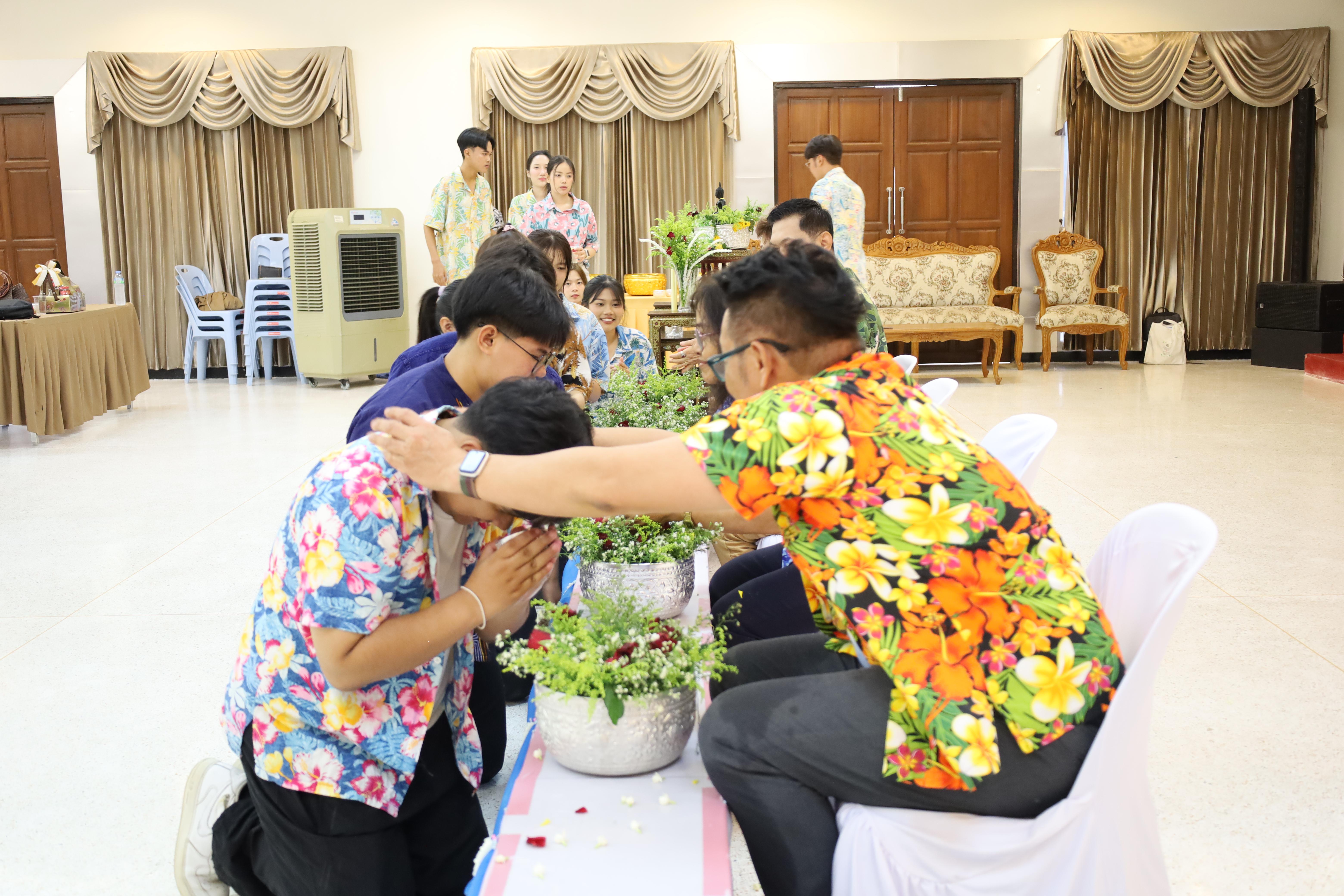 367. การทบทวนแผนกลยุทธ์ และกิจกรรมสงกรานต์ ประจำปีงบประมาณ2569