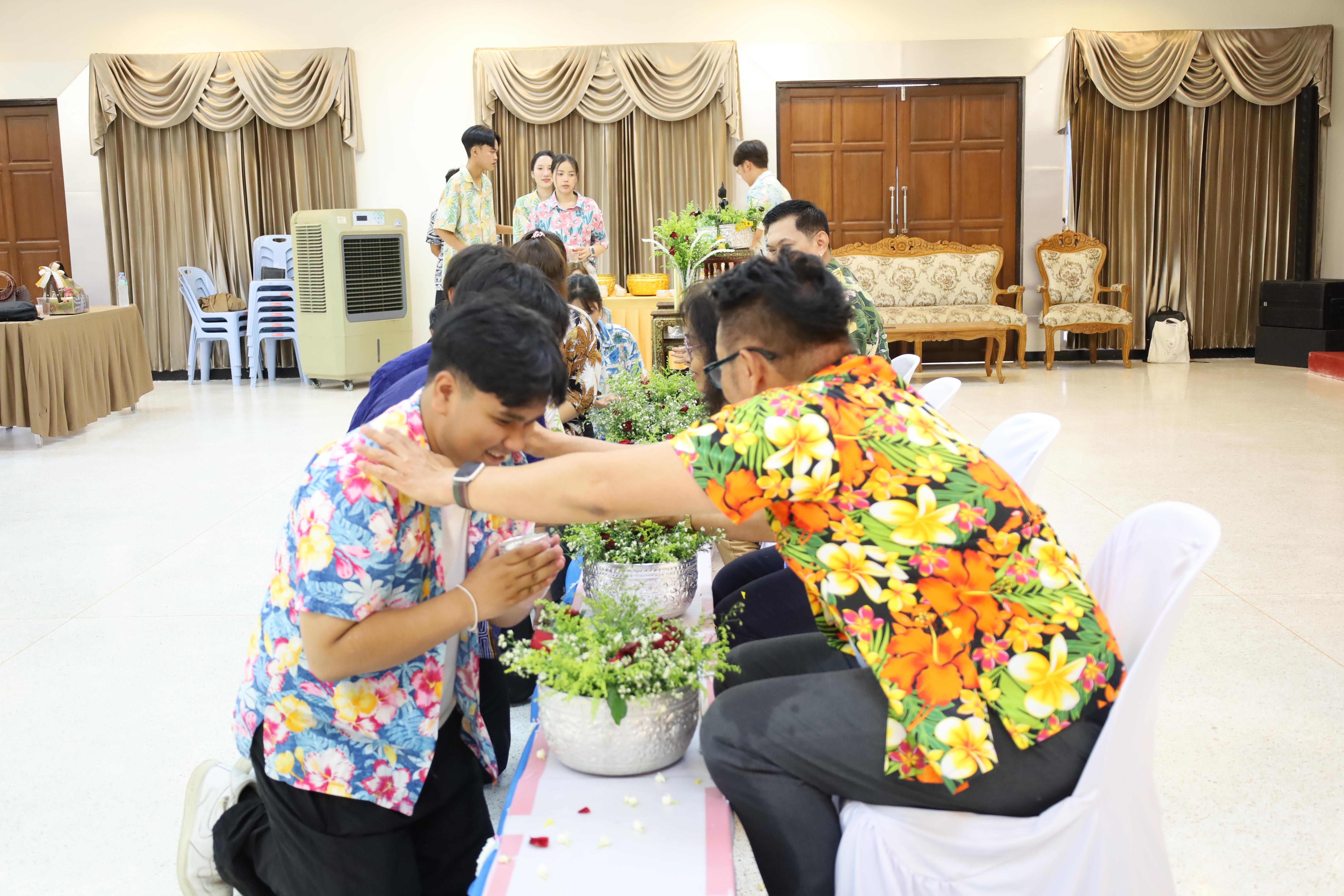 368. การทบทวนแผนกลยุทธ์ และกิจกรรมสงกรานต์ ประจำปีงบประมาณ2569