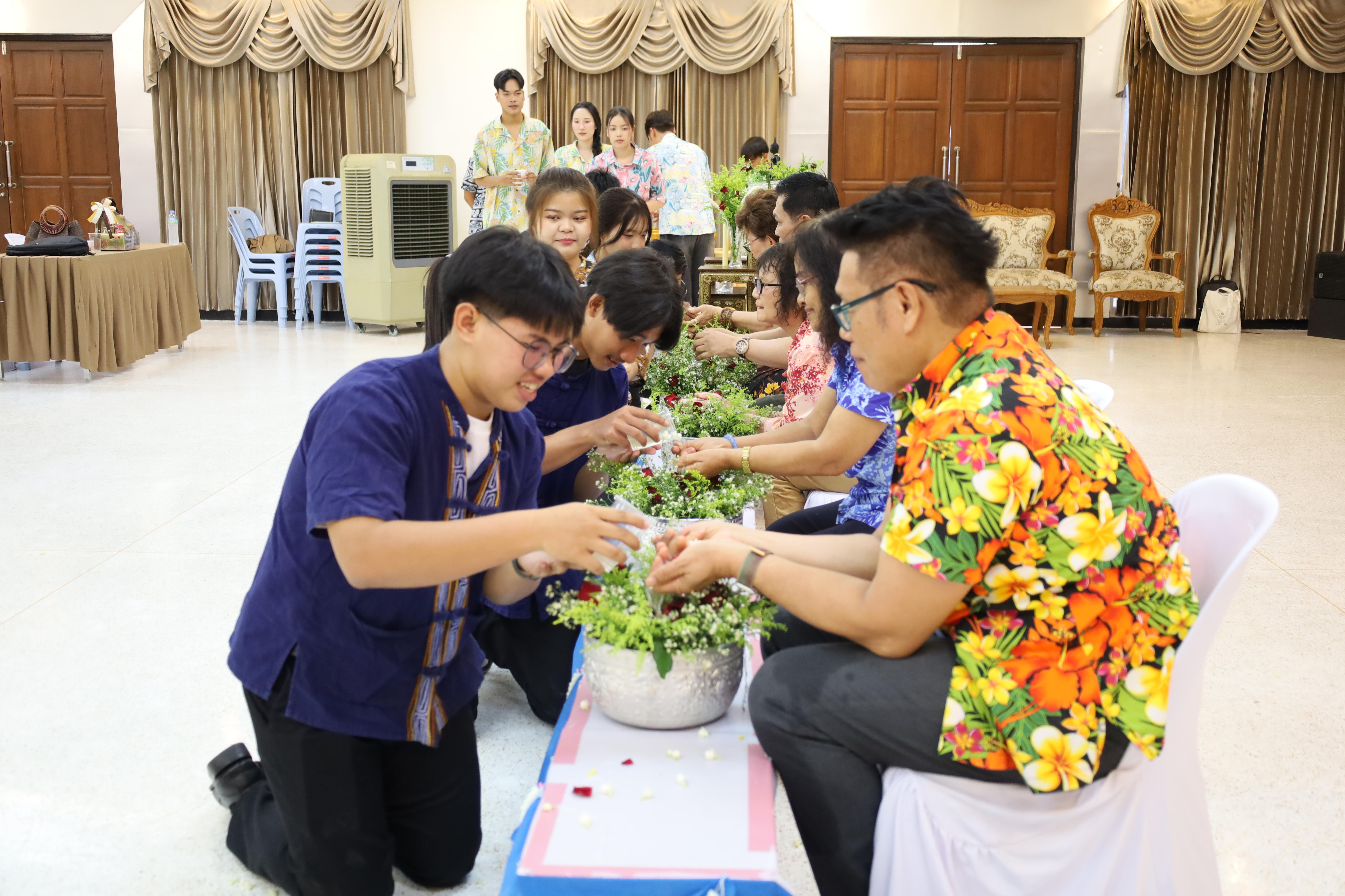 369. การทบทวนแผนกลยุทธ์ และกิจกรรมสงกรานต์ ประจำปีงบประมาณ2569