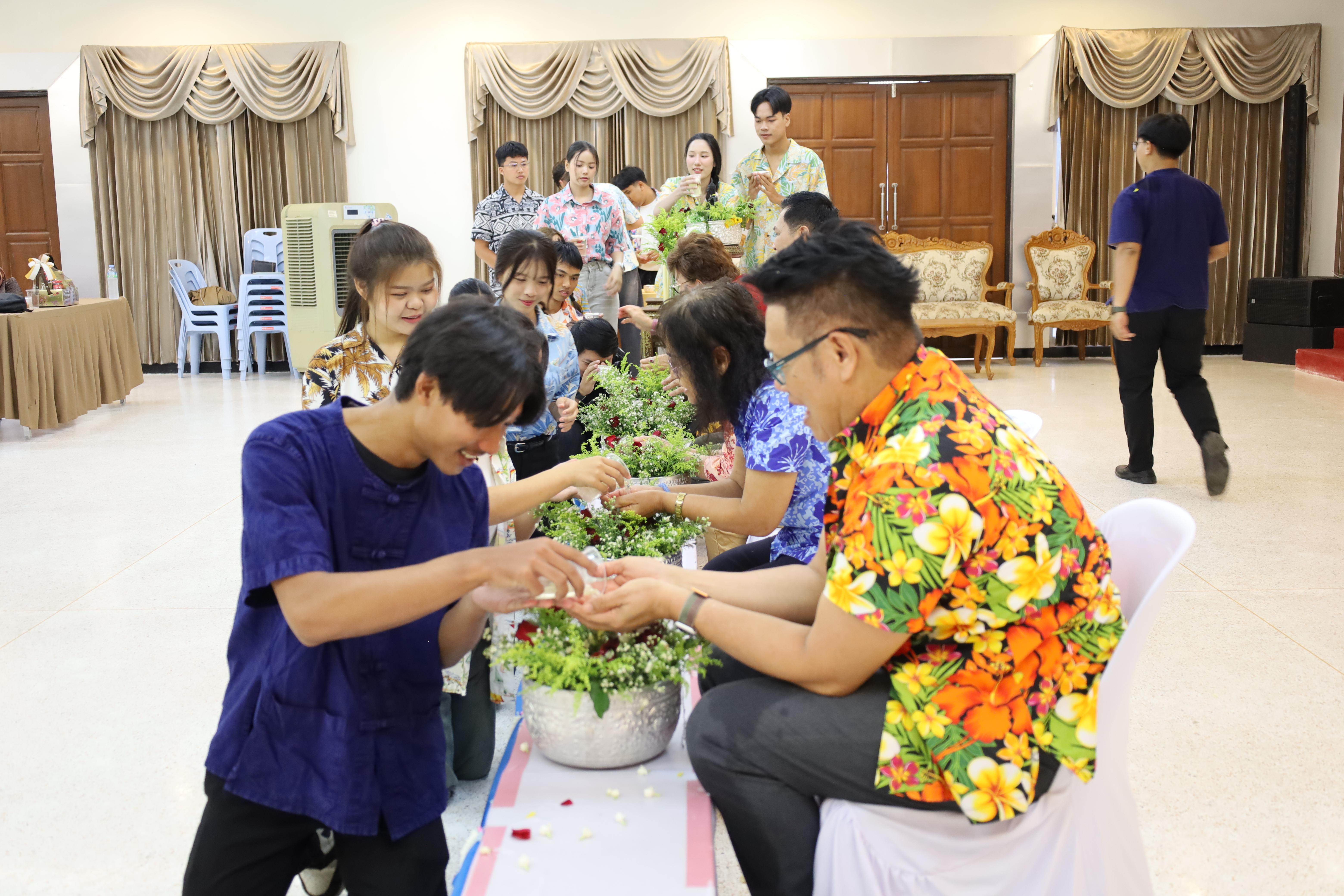 371. การทบทวนแผนกลยุทธ์ และกิจกรรมสงกรานต์ ประจำปีงบประมาณ2569