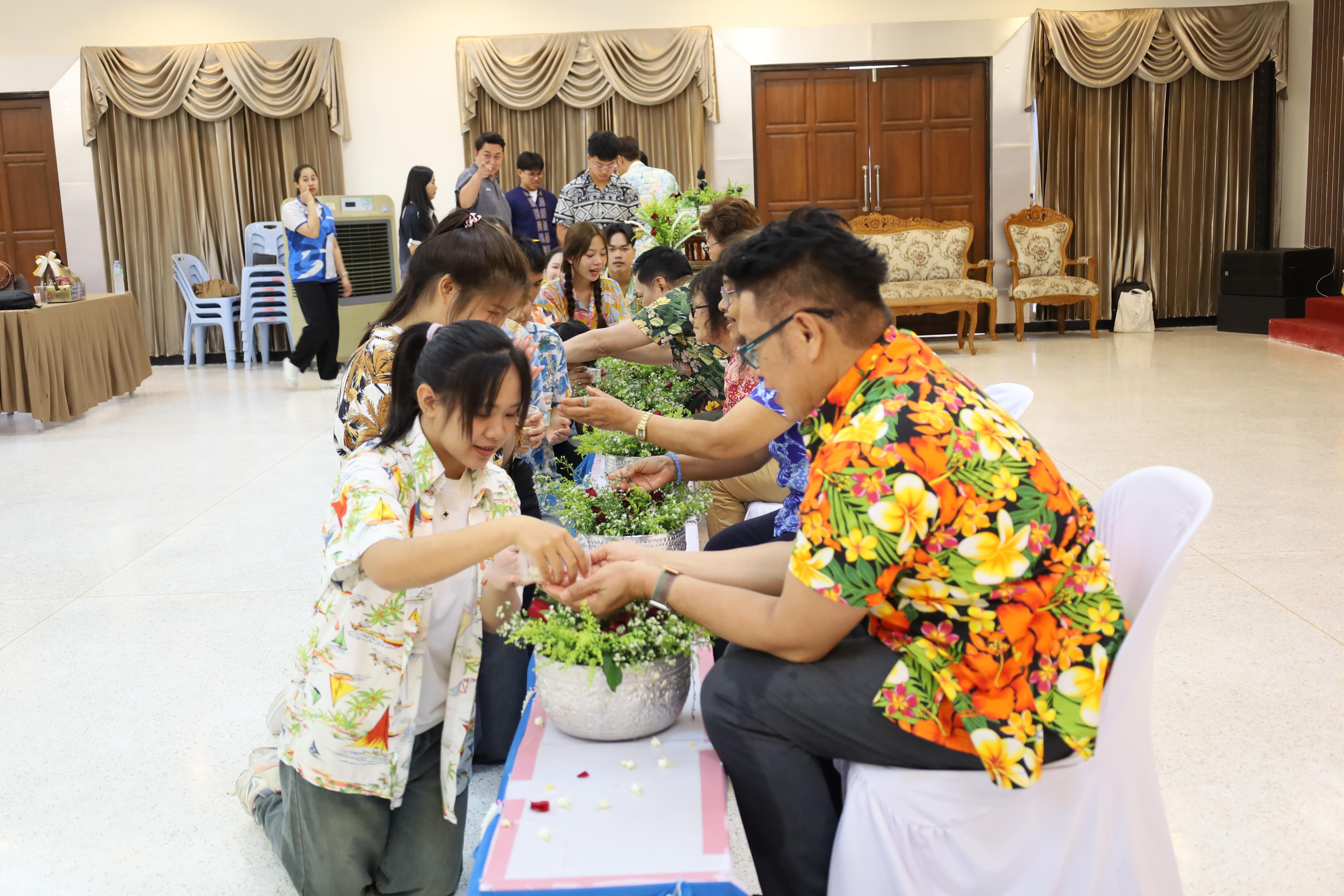374. การทบทวนแผนกลยุทธ์ และกิจกรรมสงกรานต์ ประจำปีงบประมาณ2569