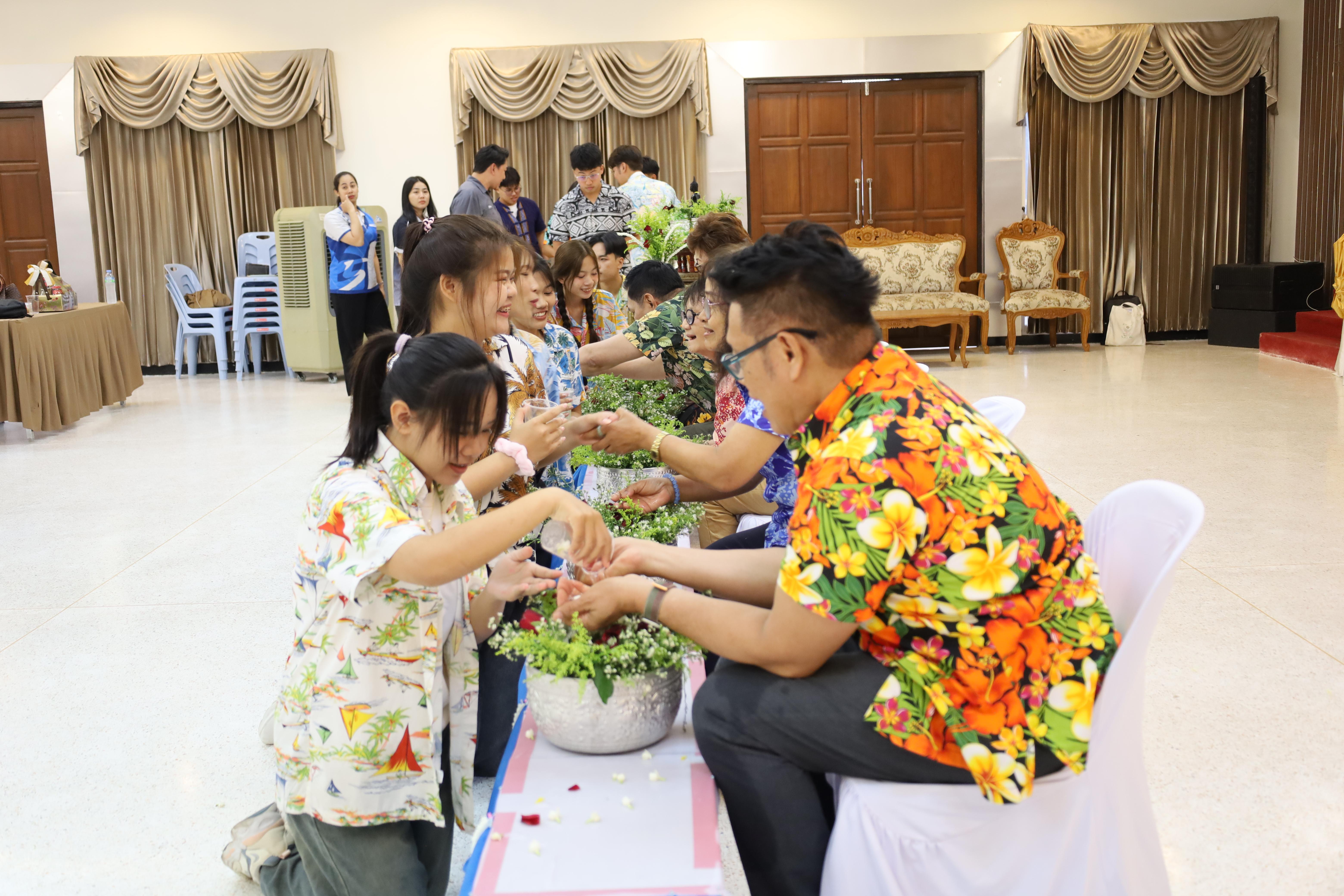 375. การทบทวนแผนกลยุทธ์ และกิจกรรมสงกรานต์ ประจำปีงบประมาณ2569