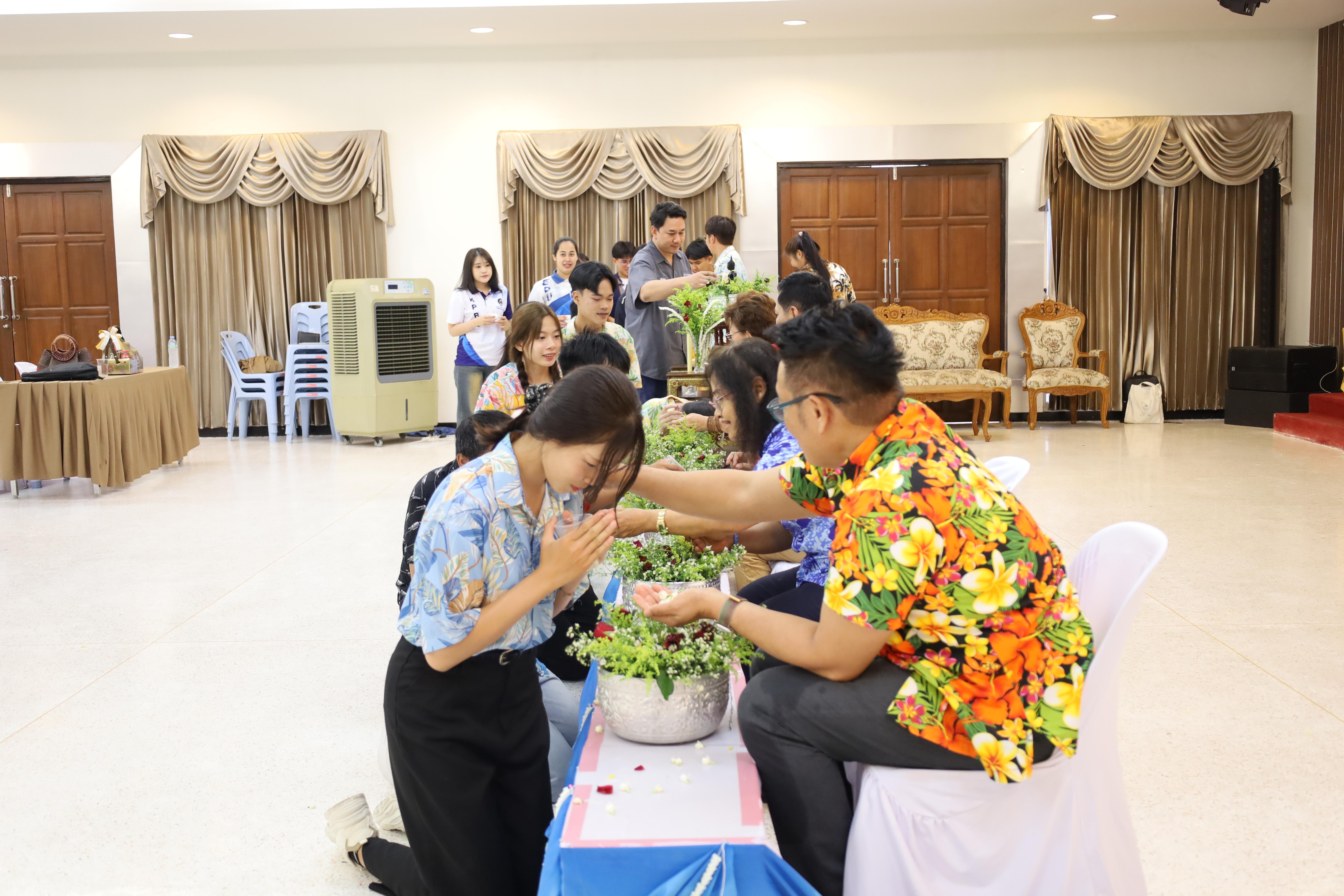 378. การทบทวนแผนกลยุทธ์ และกิจกรรมสงกรานต์ ประจำปีงบประมาณ2569
