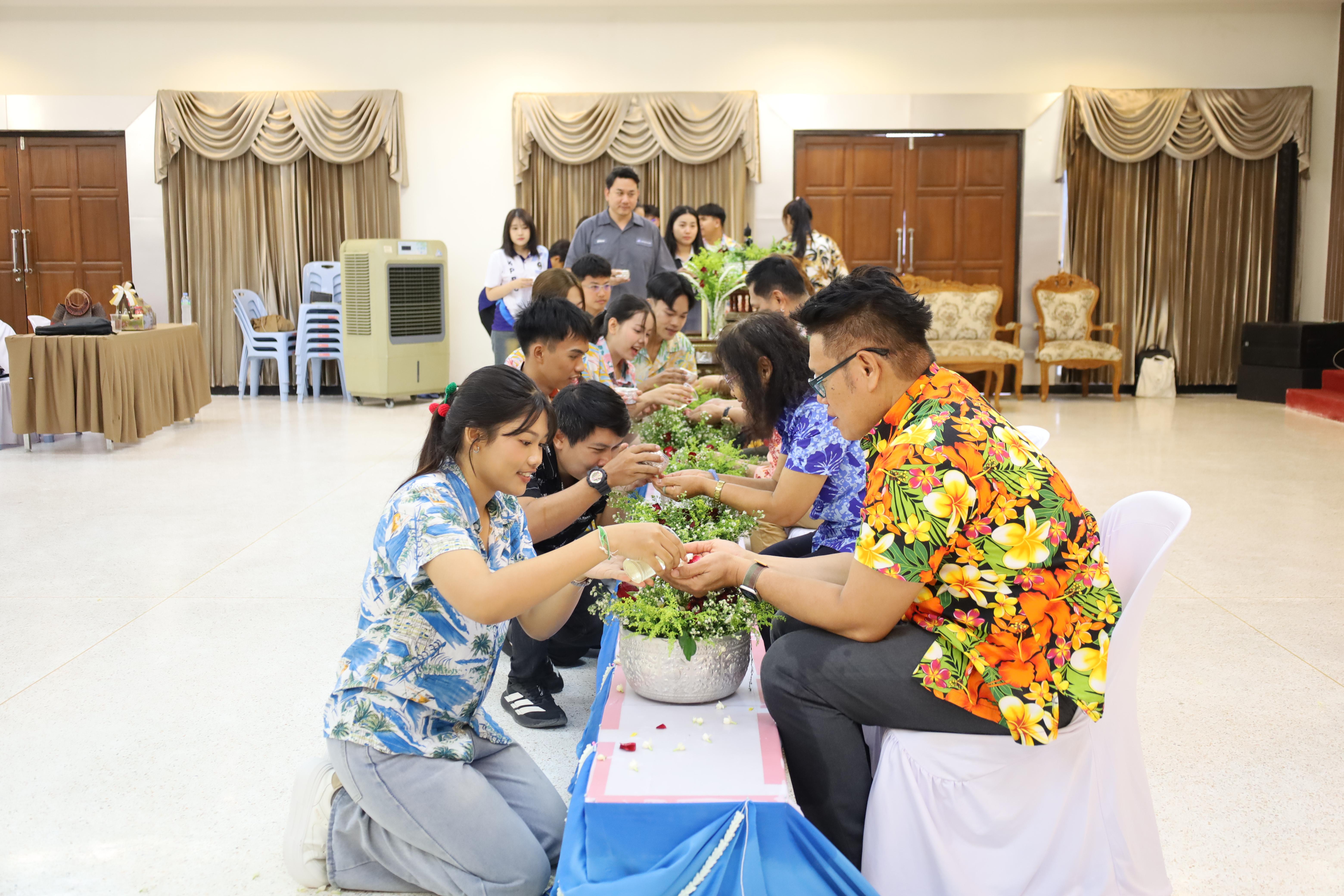 379. การทบทวนแผนกลยุทธ์ และกิจกรรมสงกรานต์ ประจำปีงบประมาณ2569
