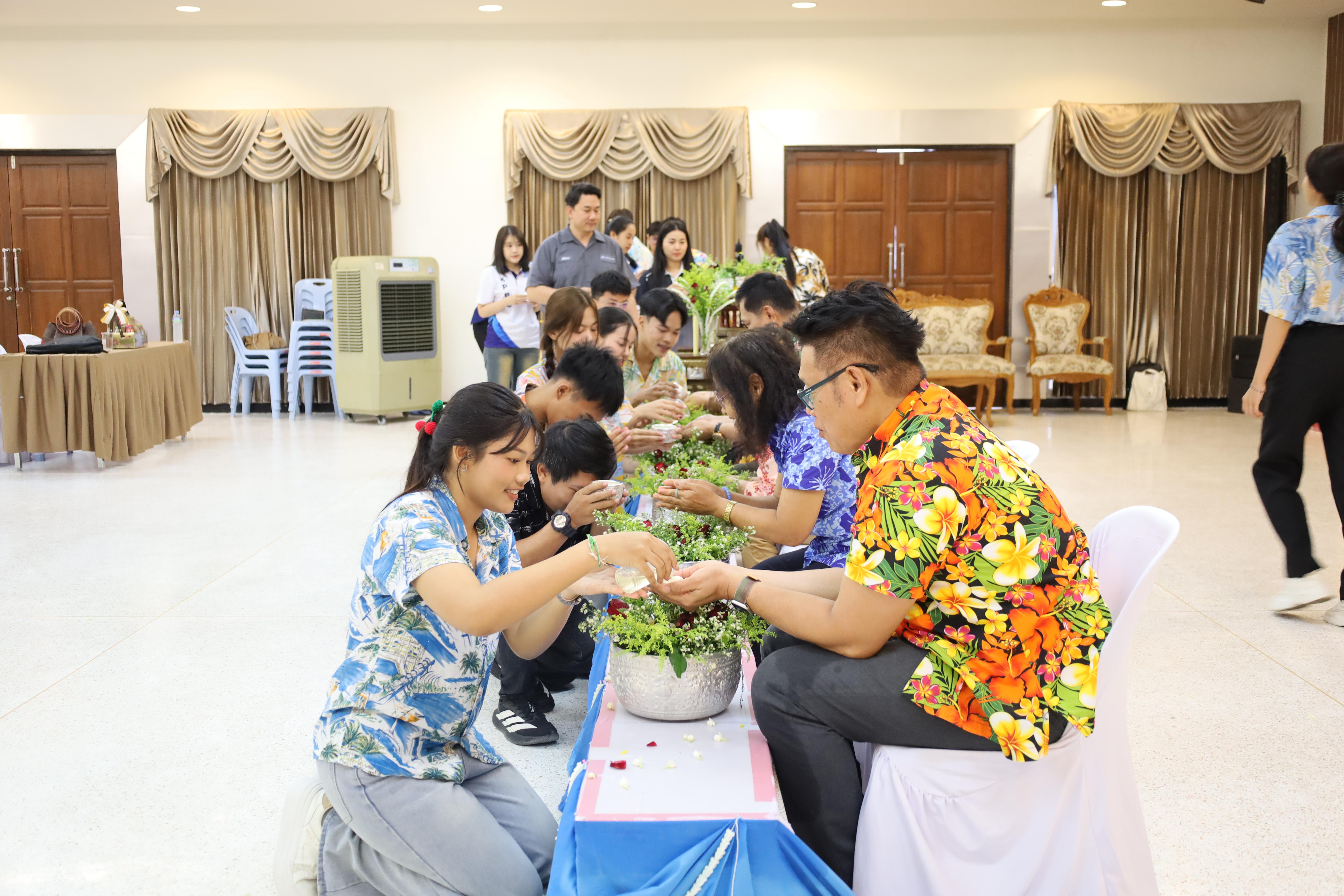 380. การทบทวนแผนกลยุทธ์ และกิจกรรมสงกรานต์ ประจำปีงบประมาณ2569