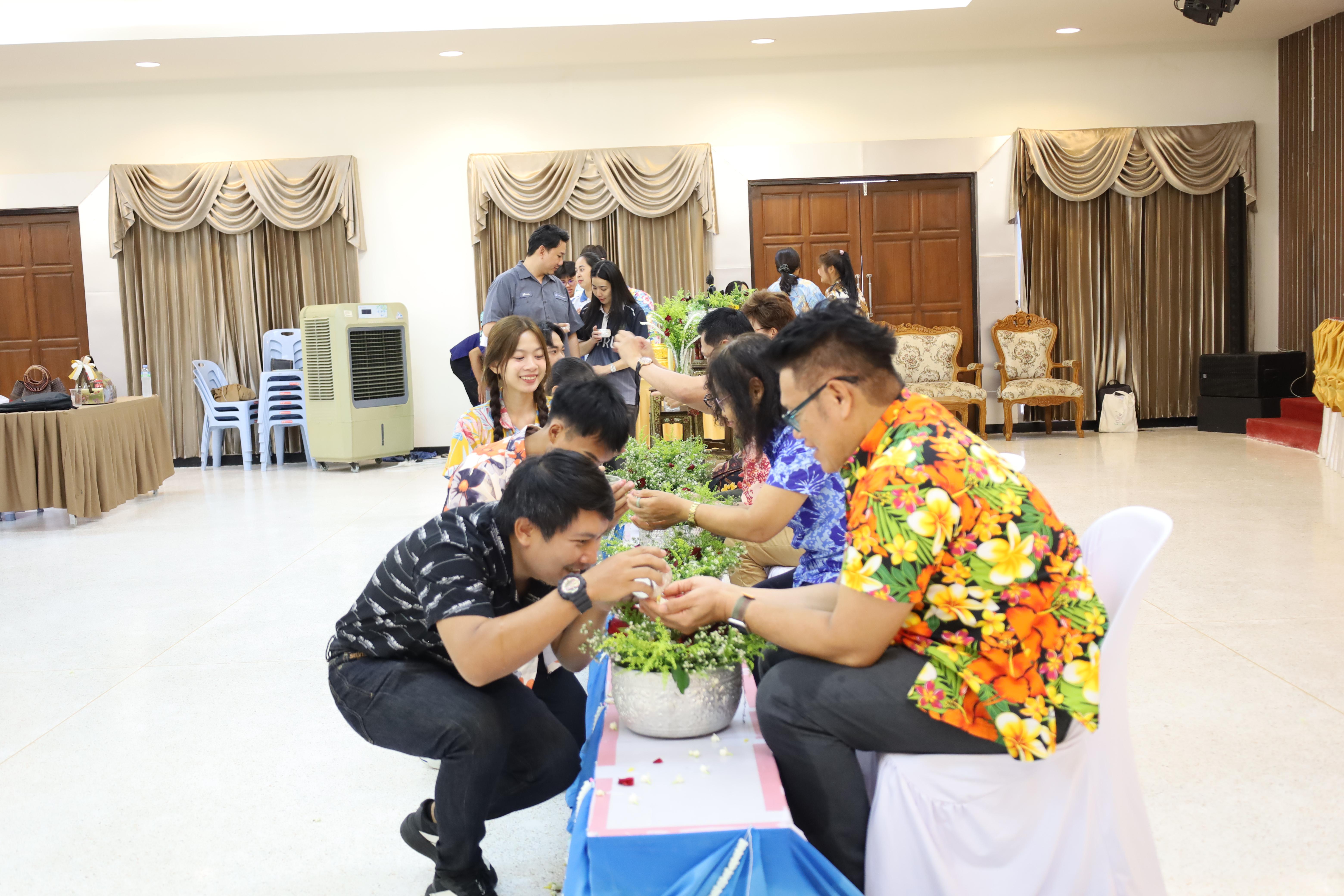 381. การทบทวนแผนกลยุทธ์ และกิจกรรมสงกรานต์ ประจำปีงบประมาณ2569