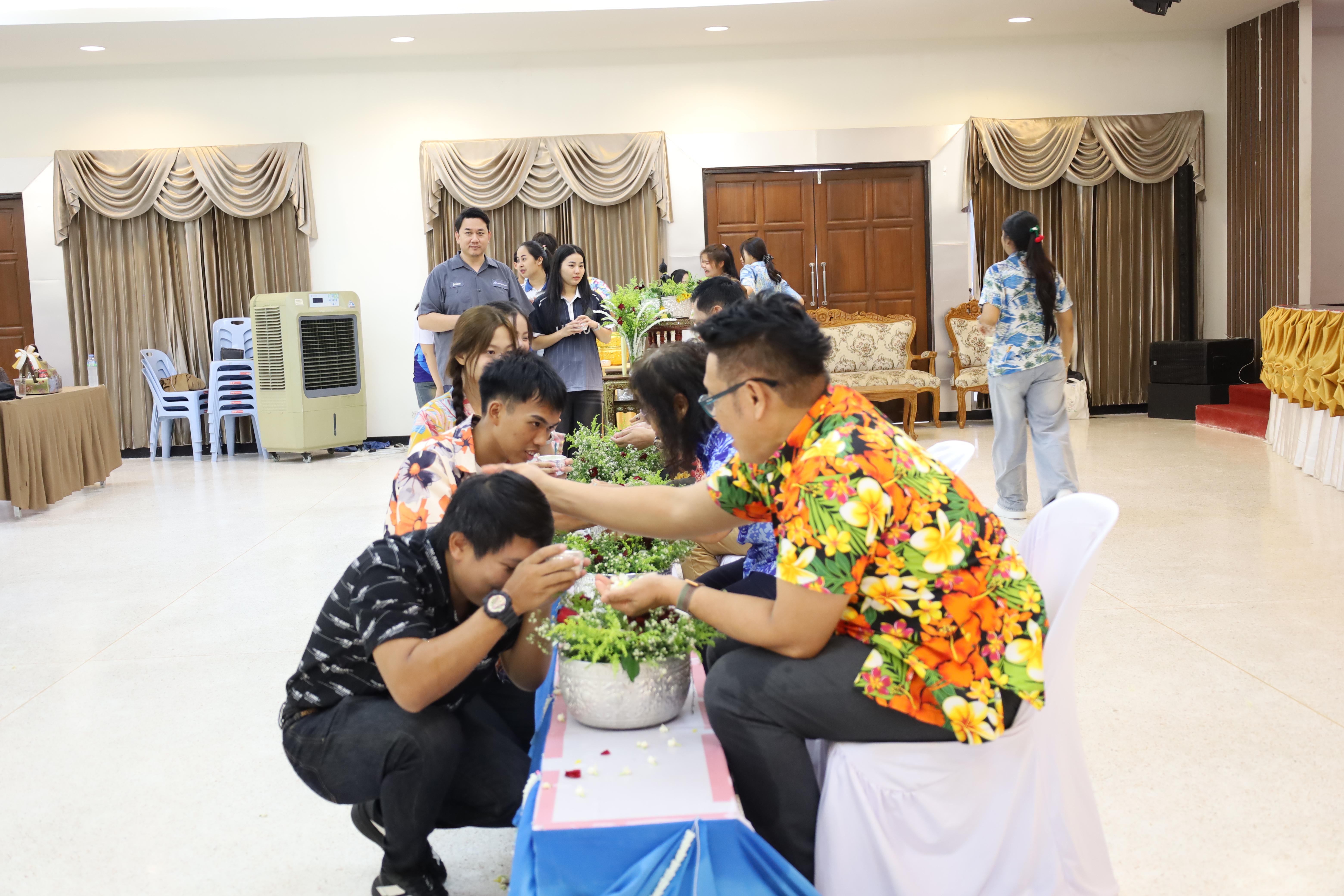 382. การทบทวนแผนกลยุทธ์ และกิจกรรมสงกรานต์ ประจำปีงบประมาณ2569