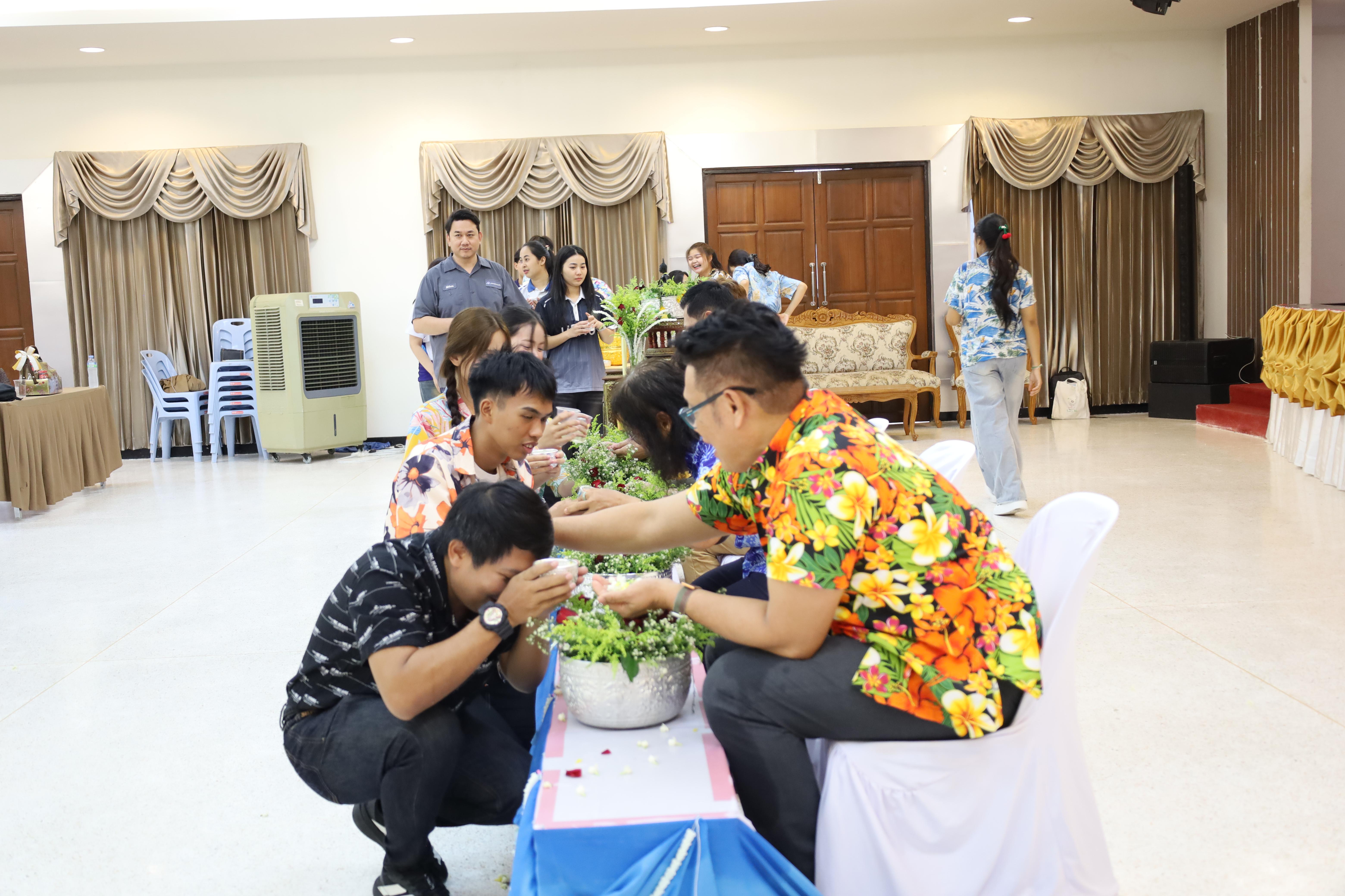 383. การทบทวนแผนกลยุทธ์ และกิจกรรมสงกรานต์ ประจำปีงบประมาณ2569