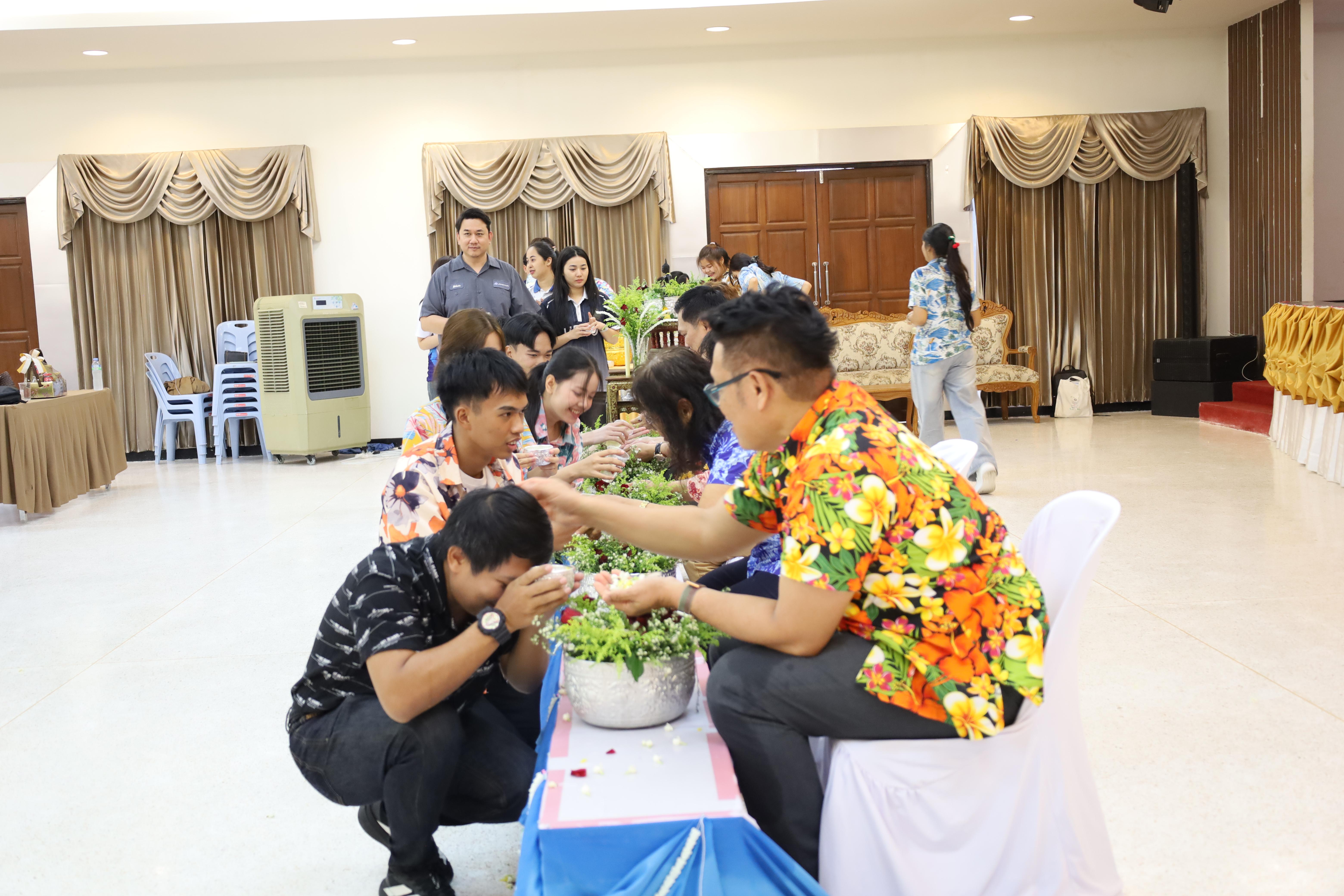 384. การทบทวนแผนกลยุทธ์ และกิจกรรมสงกรานต์ ประจำปีงบประมาณ2569