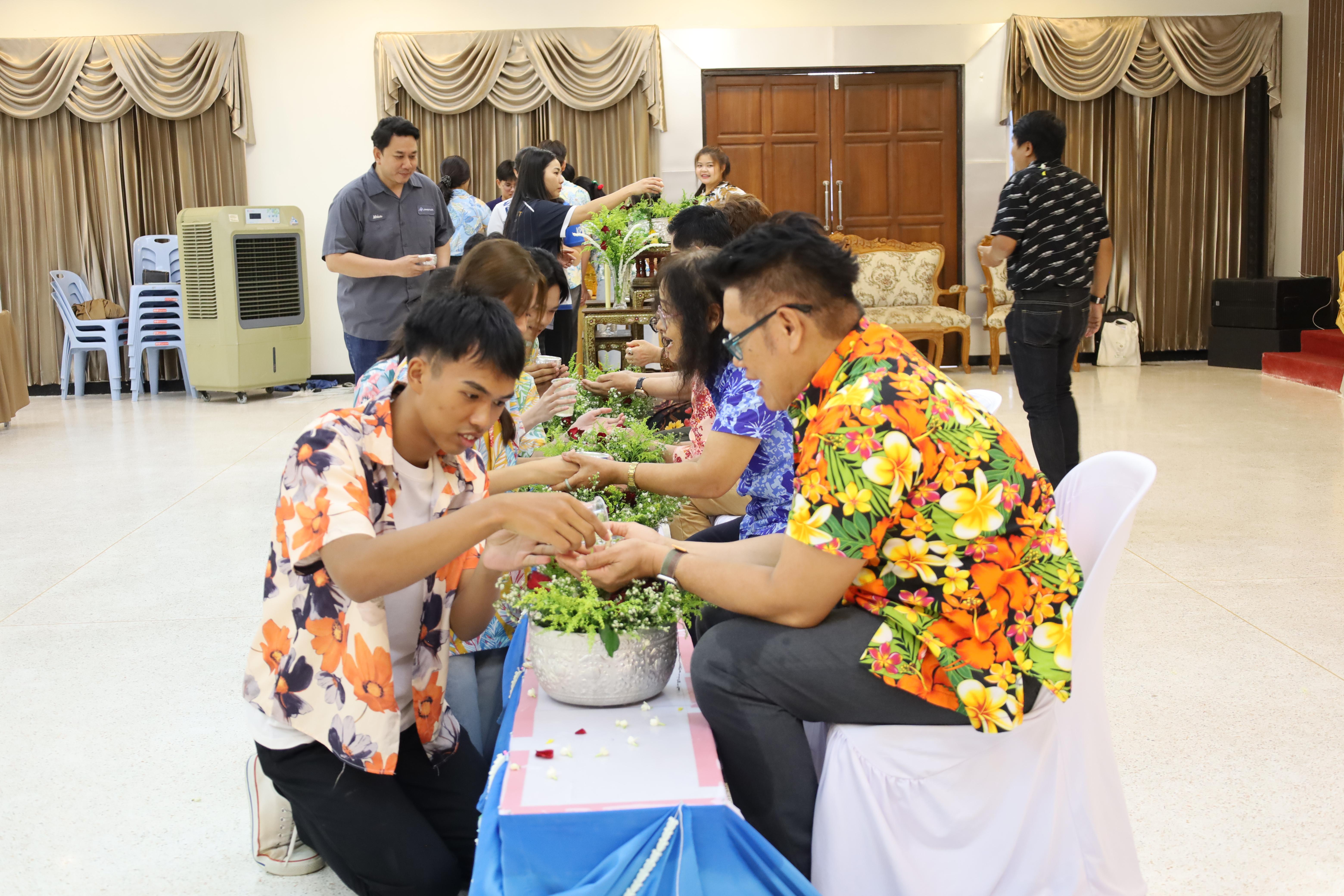 386. การทบทวนแผนกลยุทธ์ และกิจกรรมสงกรานต์ ประจำปีงบประมาณ2569