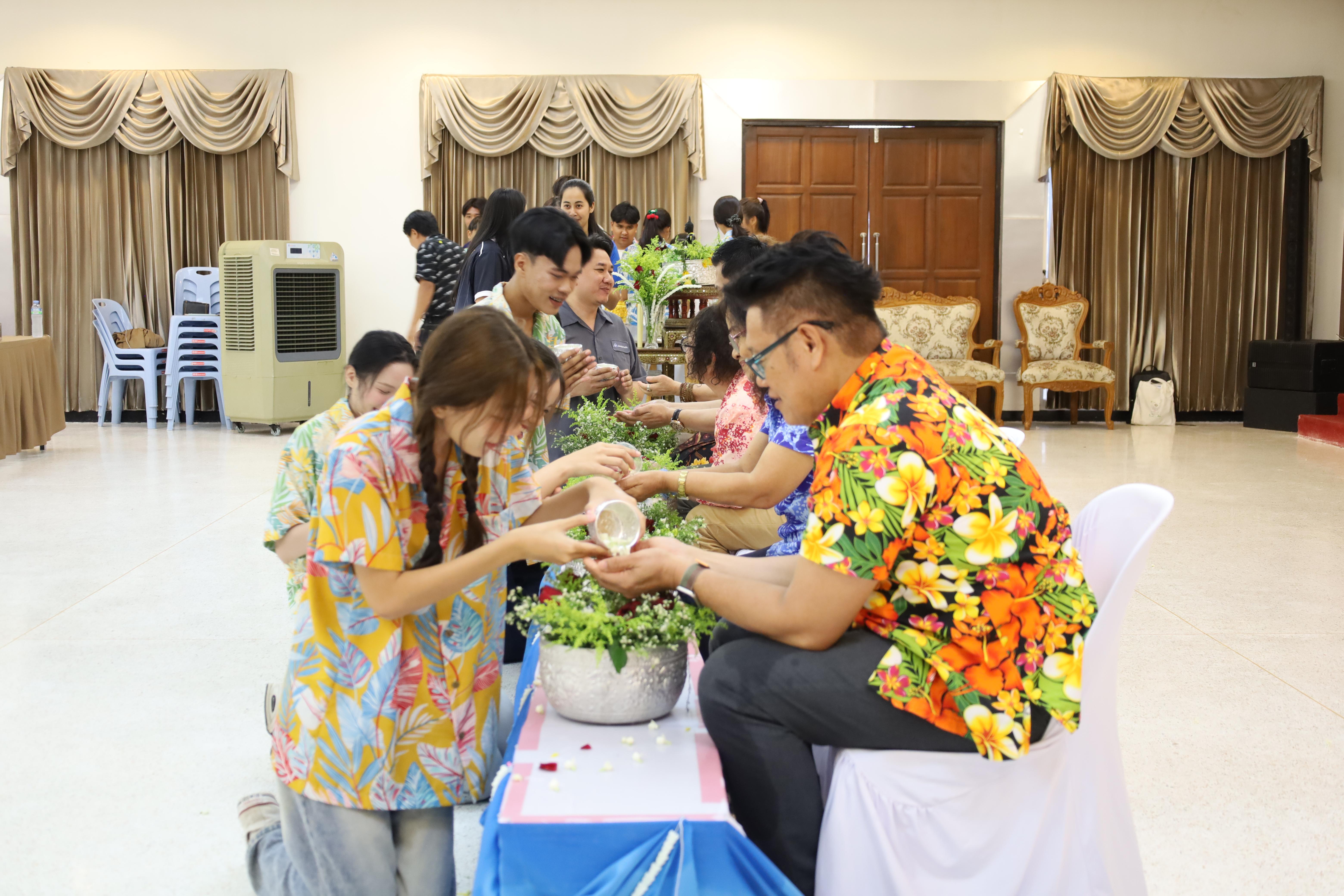 388. การทบทวนแผนกลยุทธ์ และกิจกรรมสงกรานต์ ประจำปีงบประมาณ2569
