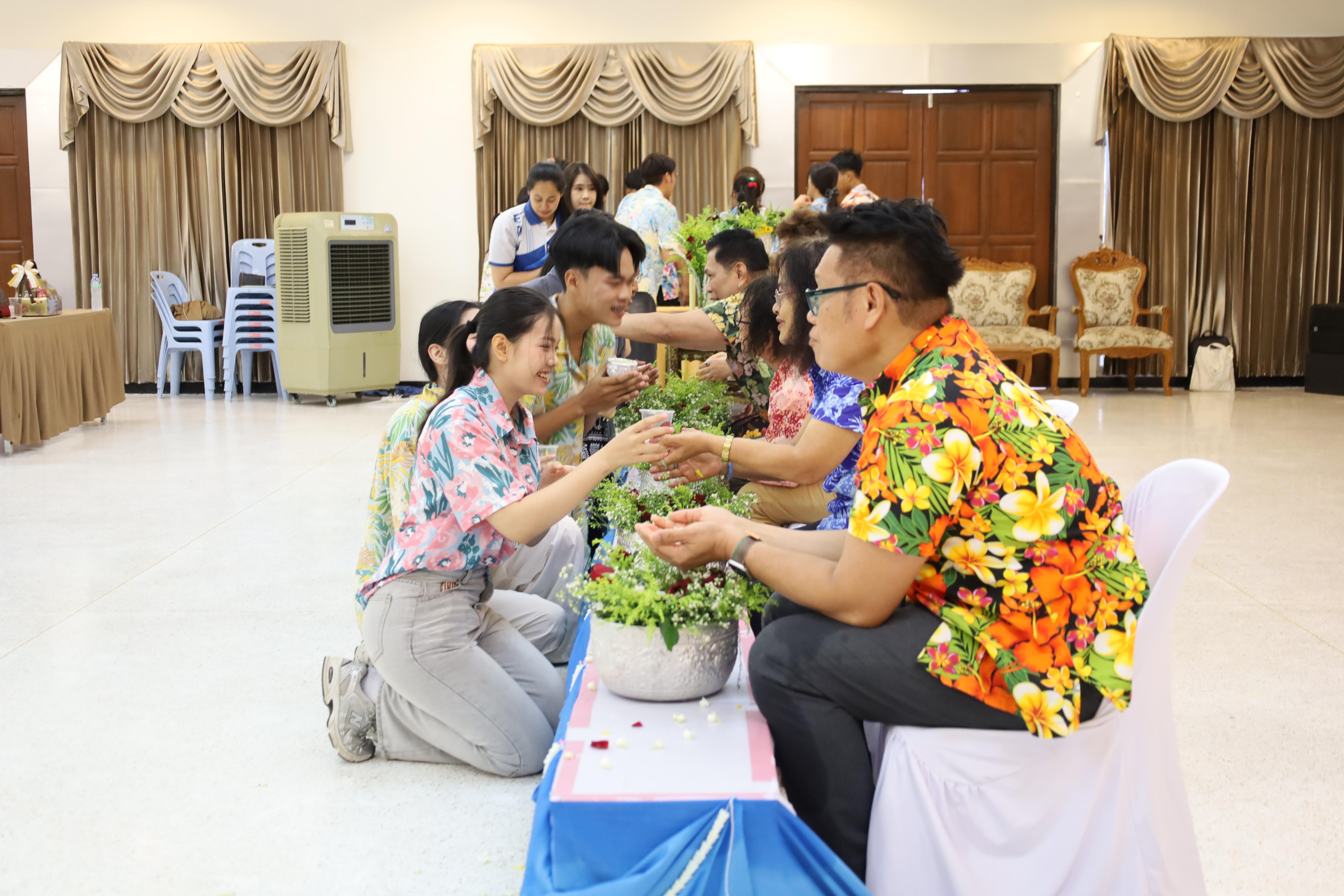 389. การทบทวนแผนกลยุทธ์ และกิจกรรมสงกรานต์ ประจำปีงบประมาณ2569
