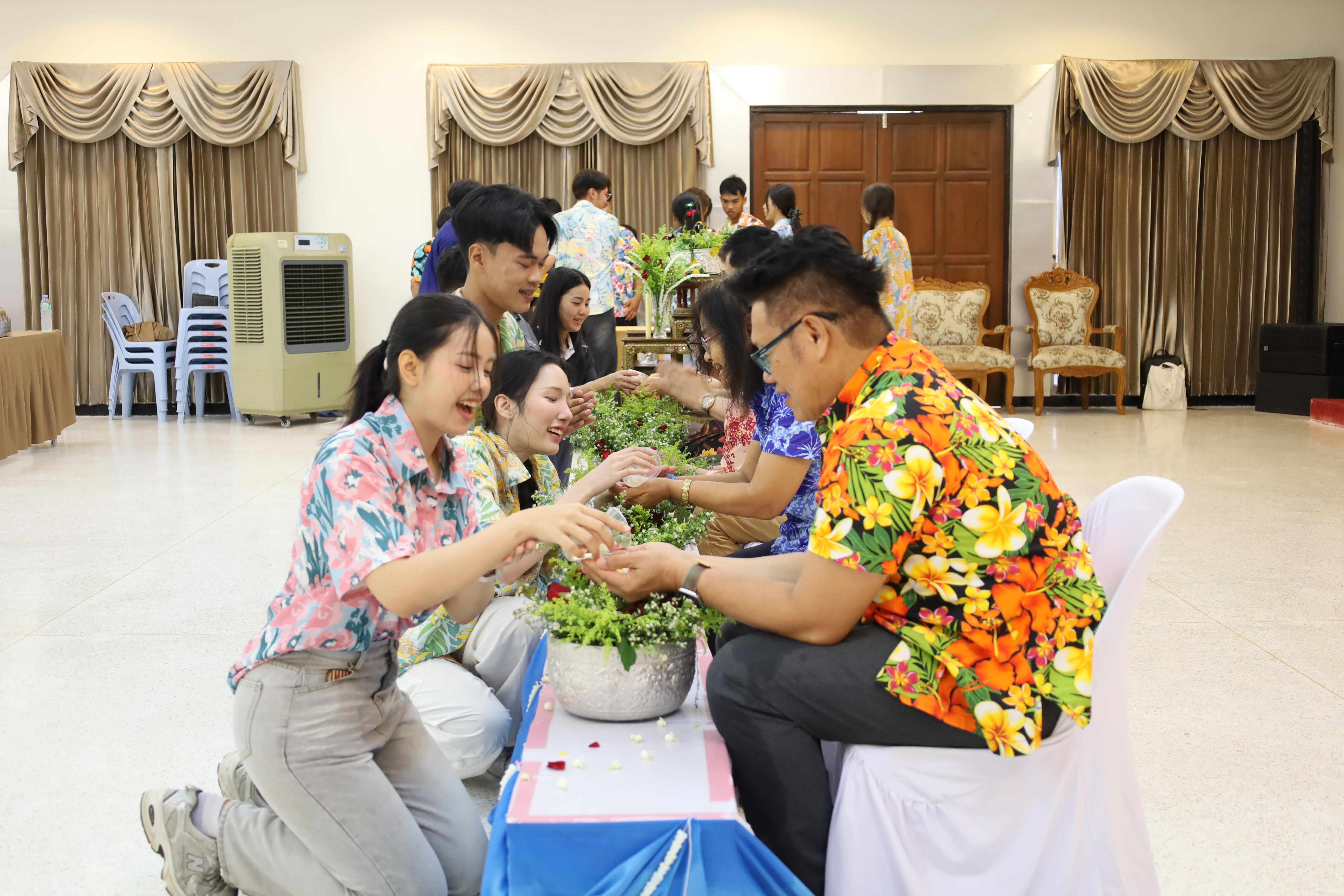 390. การทบทวนแผนกลยุทธ์ และกิจกรรมสงกรานต์ ประจำปีงบประมาณ2569