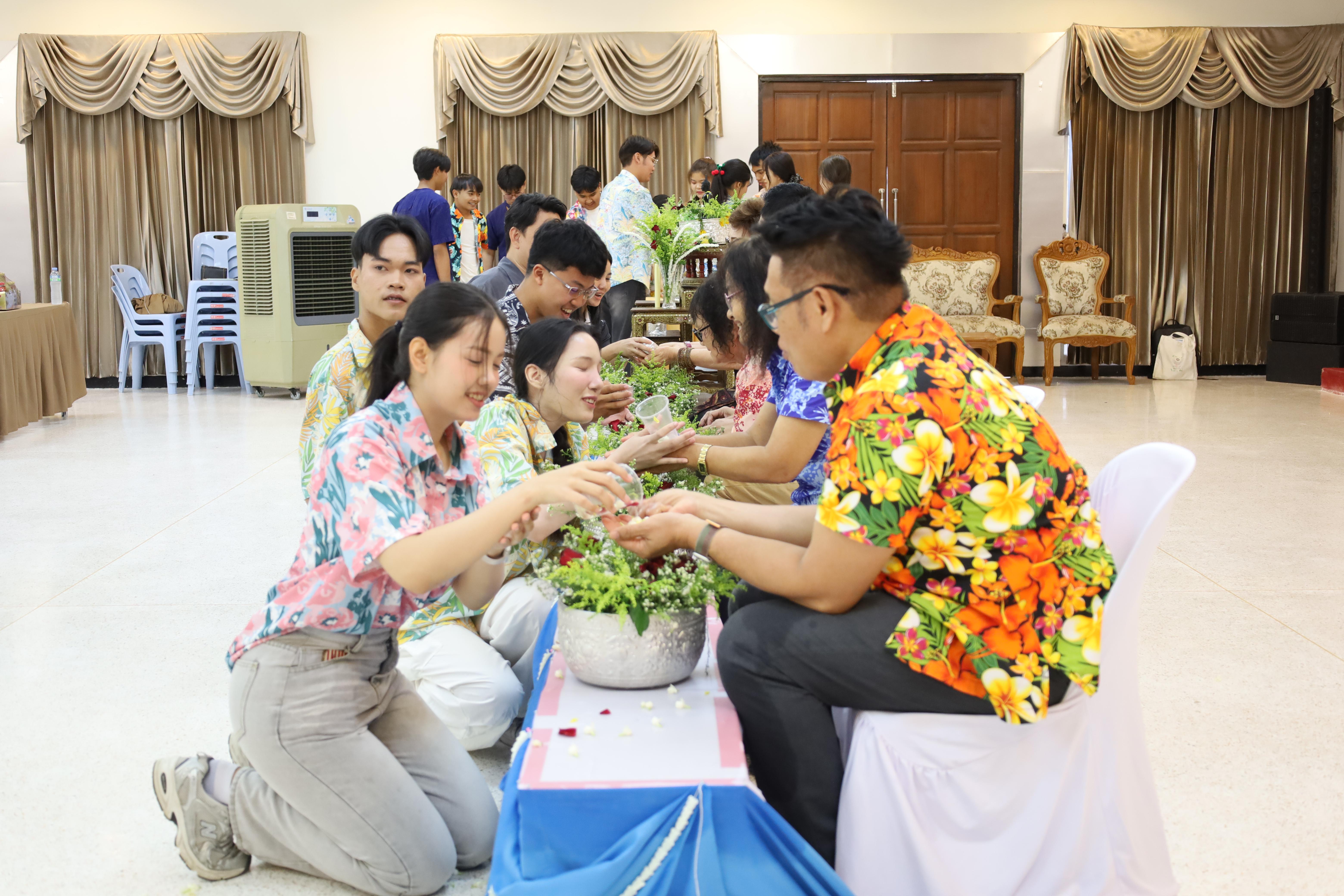 391. การทบทวนแผนกลยุทธ์ และกิจกรรมสงกรานต์ ประจำปีงบประมาณ2569