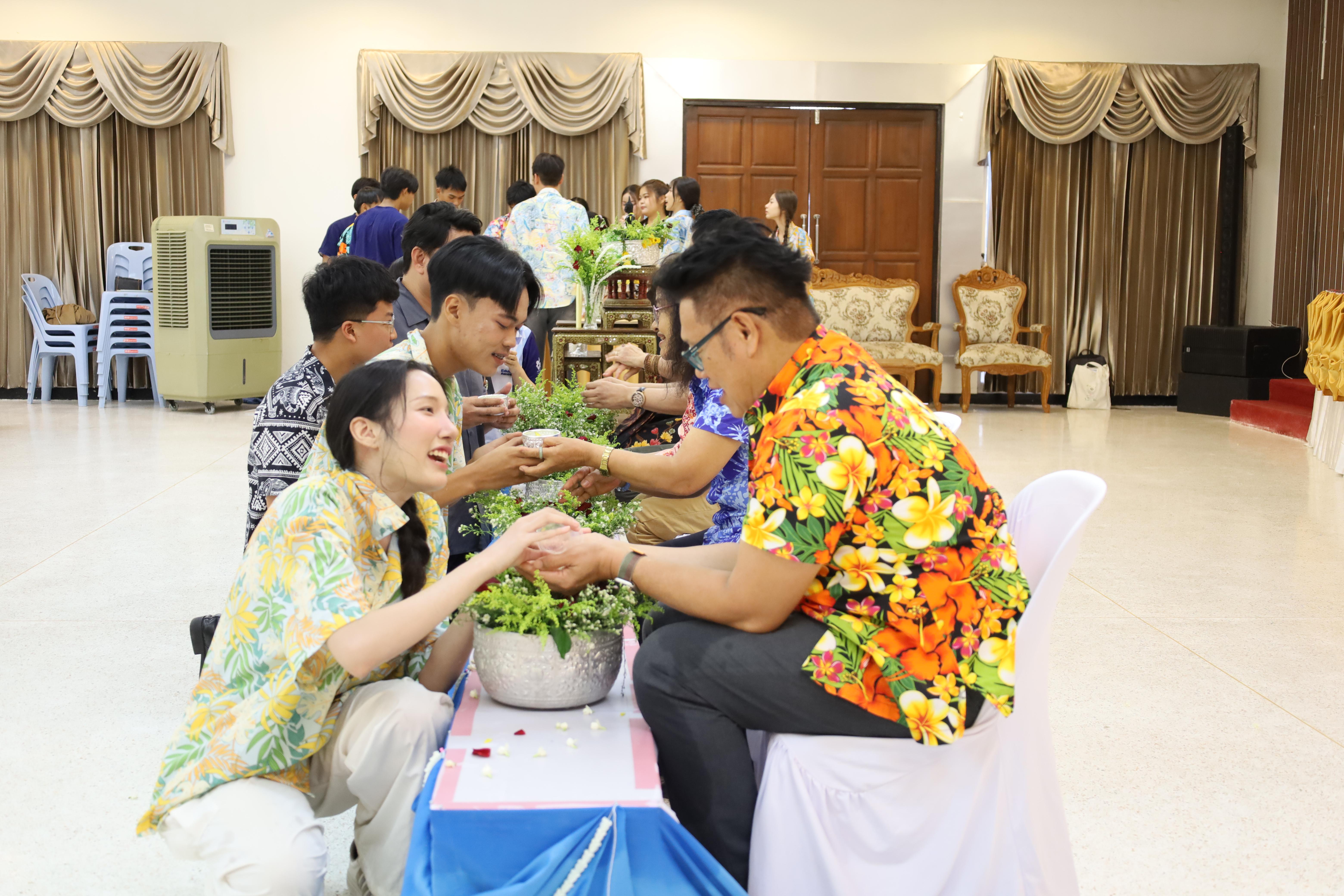 393. การทบทวนแผนกลยุทธ์ และกิจกรรมสงกรานต์ ประจำปีงบประมาณ2569