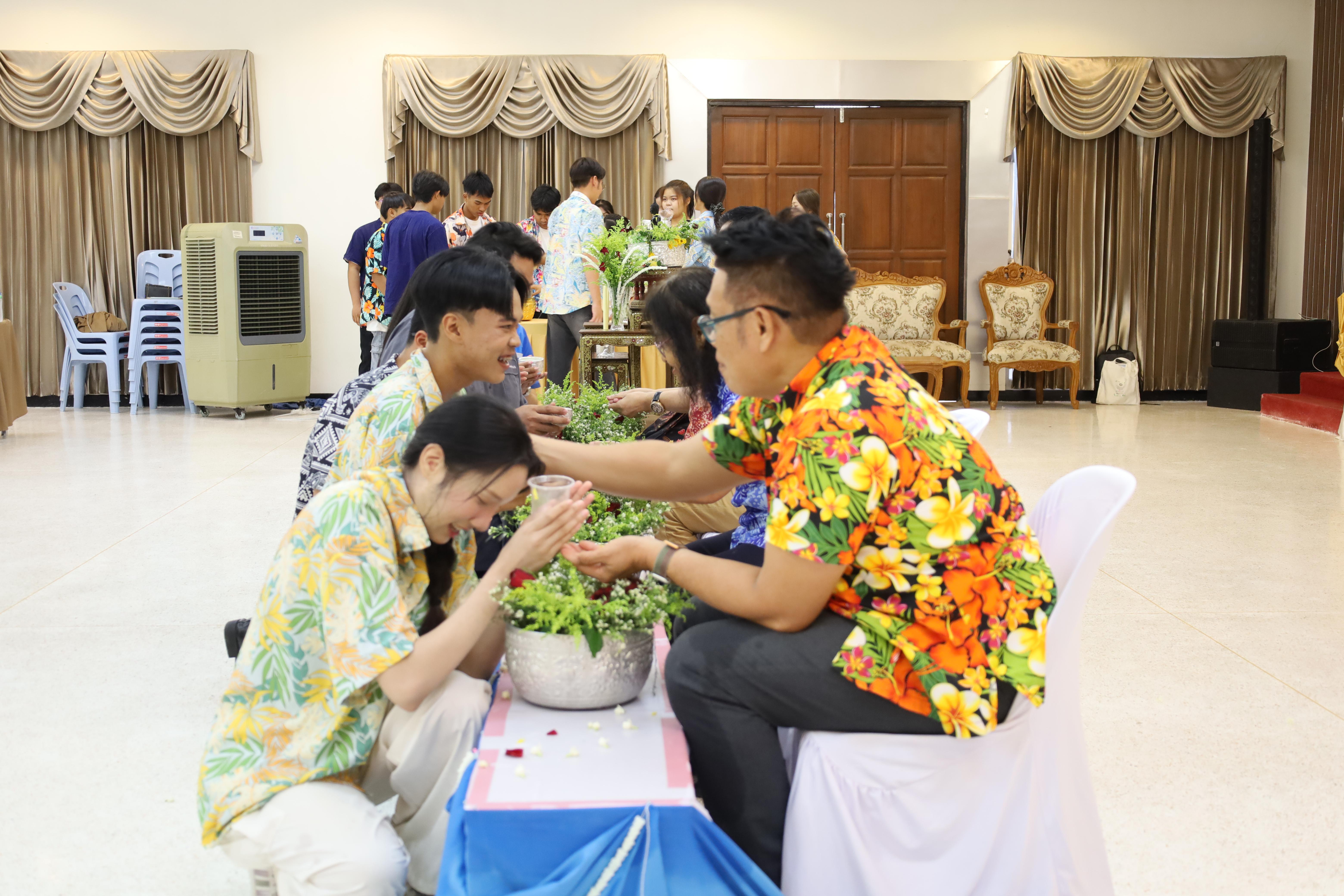394. การทบทวนแผนกลยุทธ์ และกิจกรรมสงกรานต์ ประจำปีงบประมาณ2569