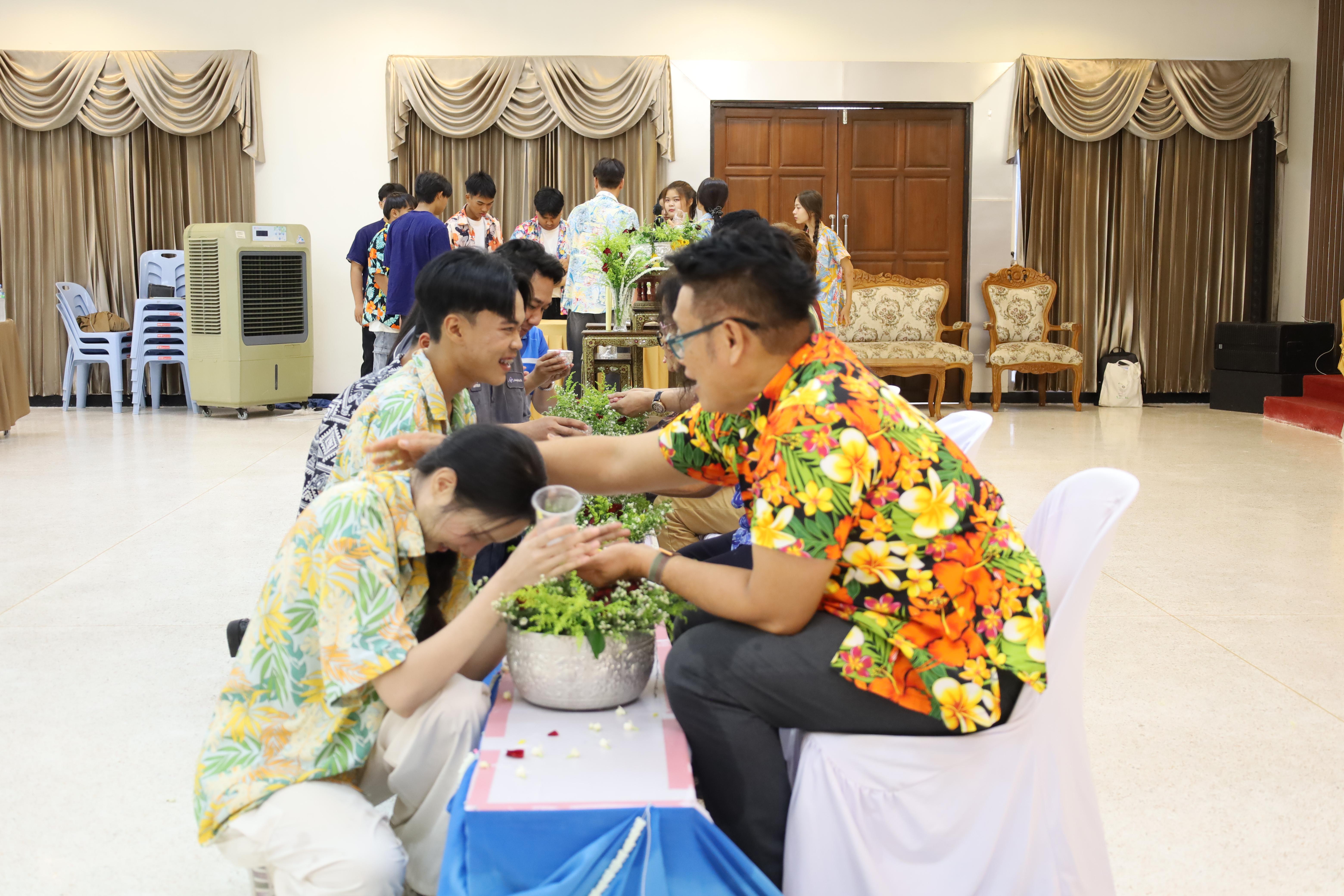 395. การทบทวนแผนกลยุทธ์ และกิจกรรมสงกรานต์ ประจำปีงบประมาณ2569