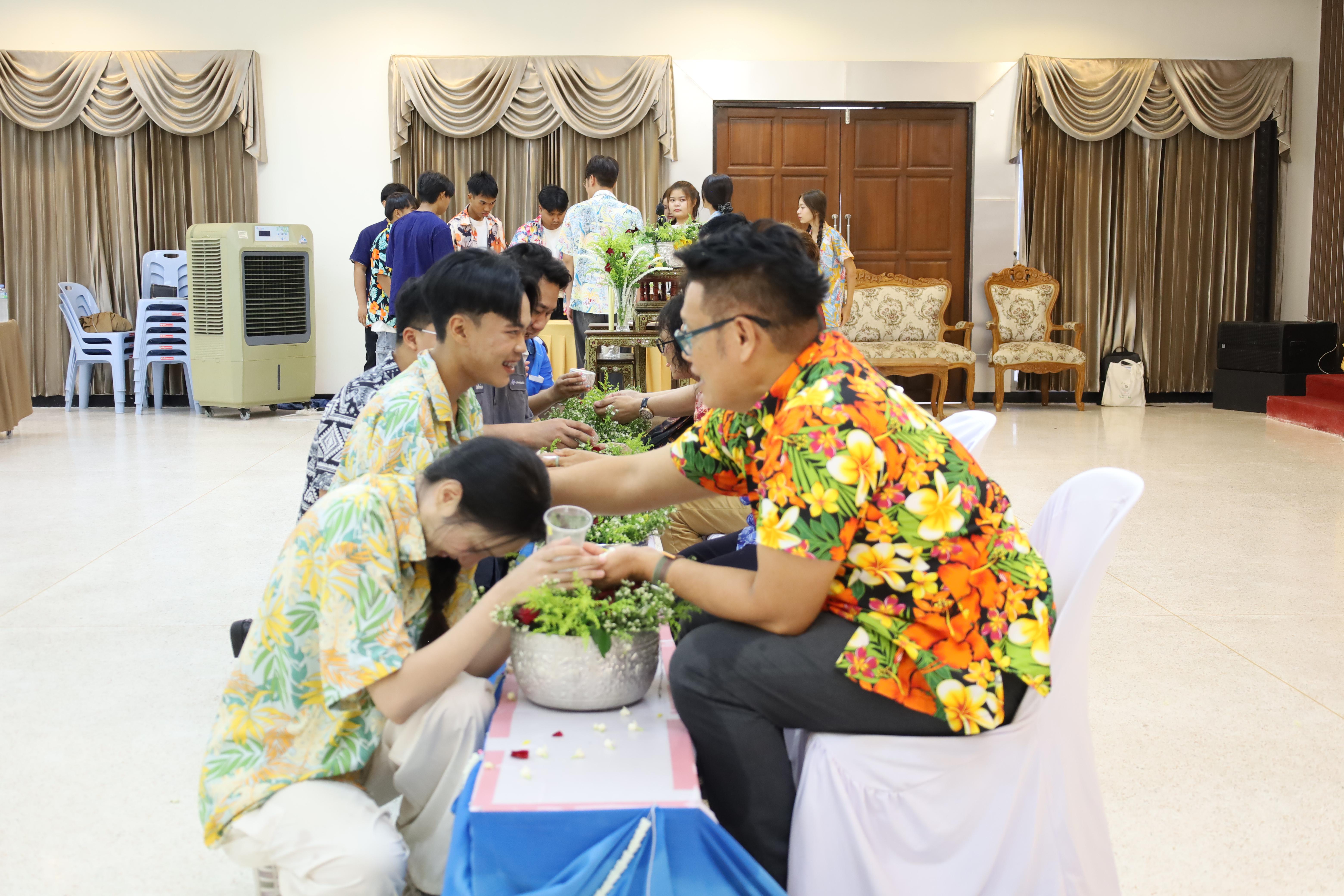 396. การทบทวนแผนกลยุทธ์ และกิจกรรมสงกรานต์ ประจำปีงบประมาณ2569