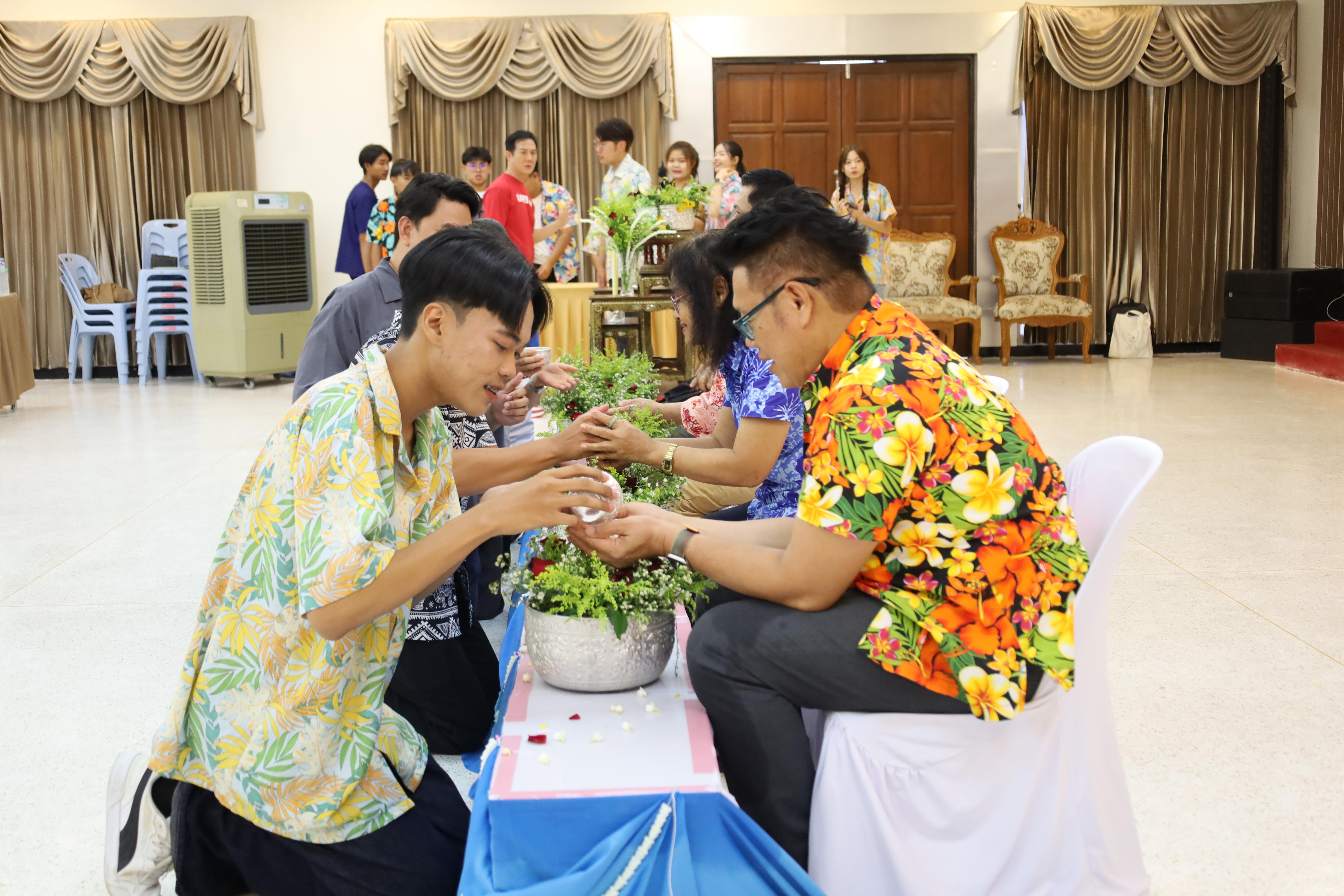 397. การทบทวนแผนกลยุทธ์ และกิจกรรมสงกรานต์ ประจำปีงบประมาณ2569