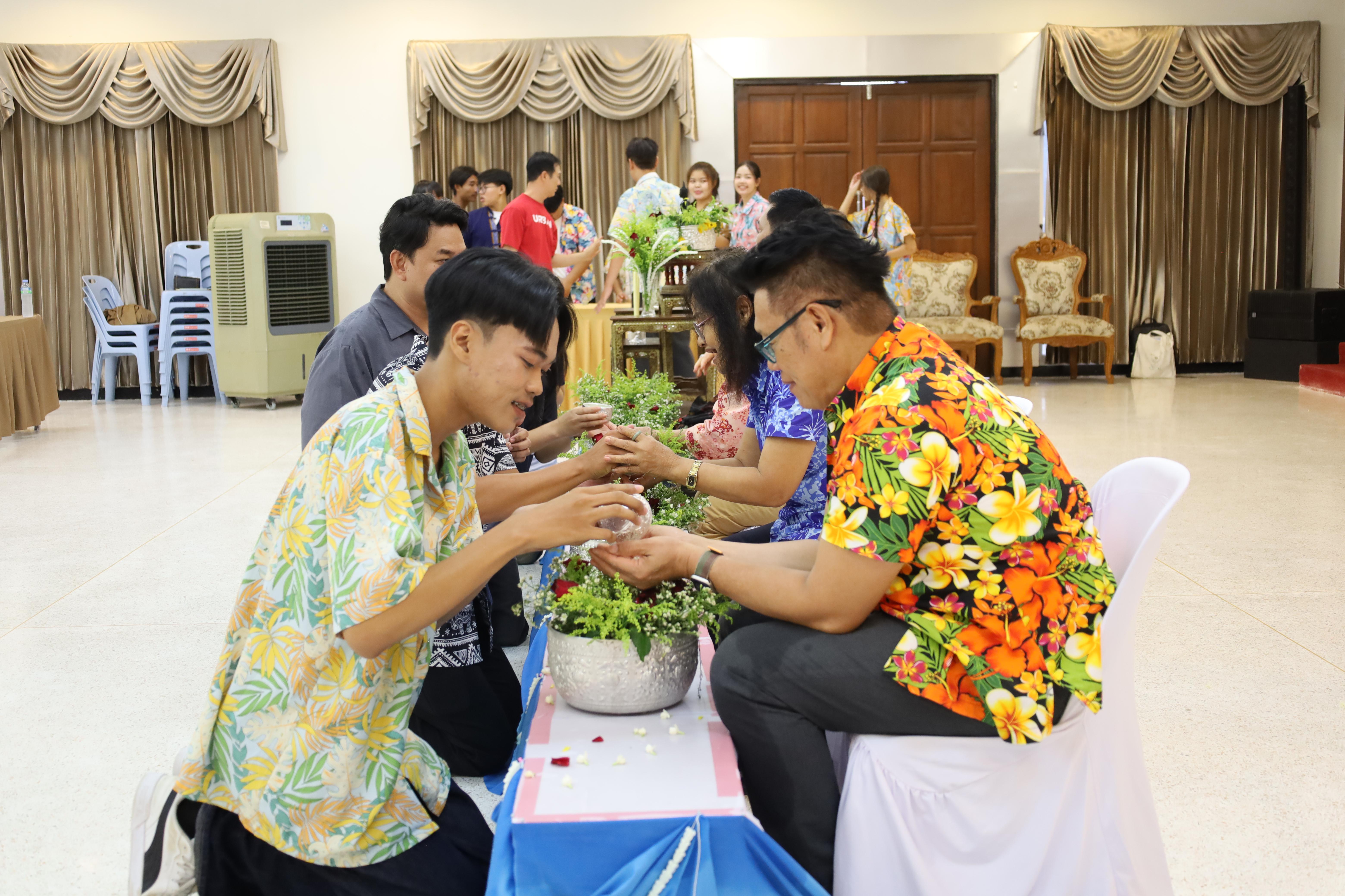 399. การทบทวนแผนกลยุทธ์ และกิจกรรมสงกรานต์ ประจำปีงบประมาณ2569