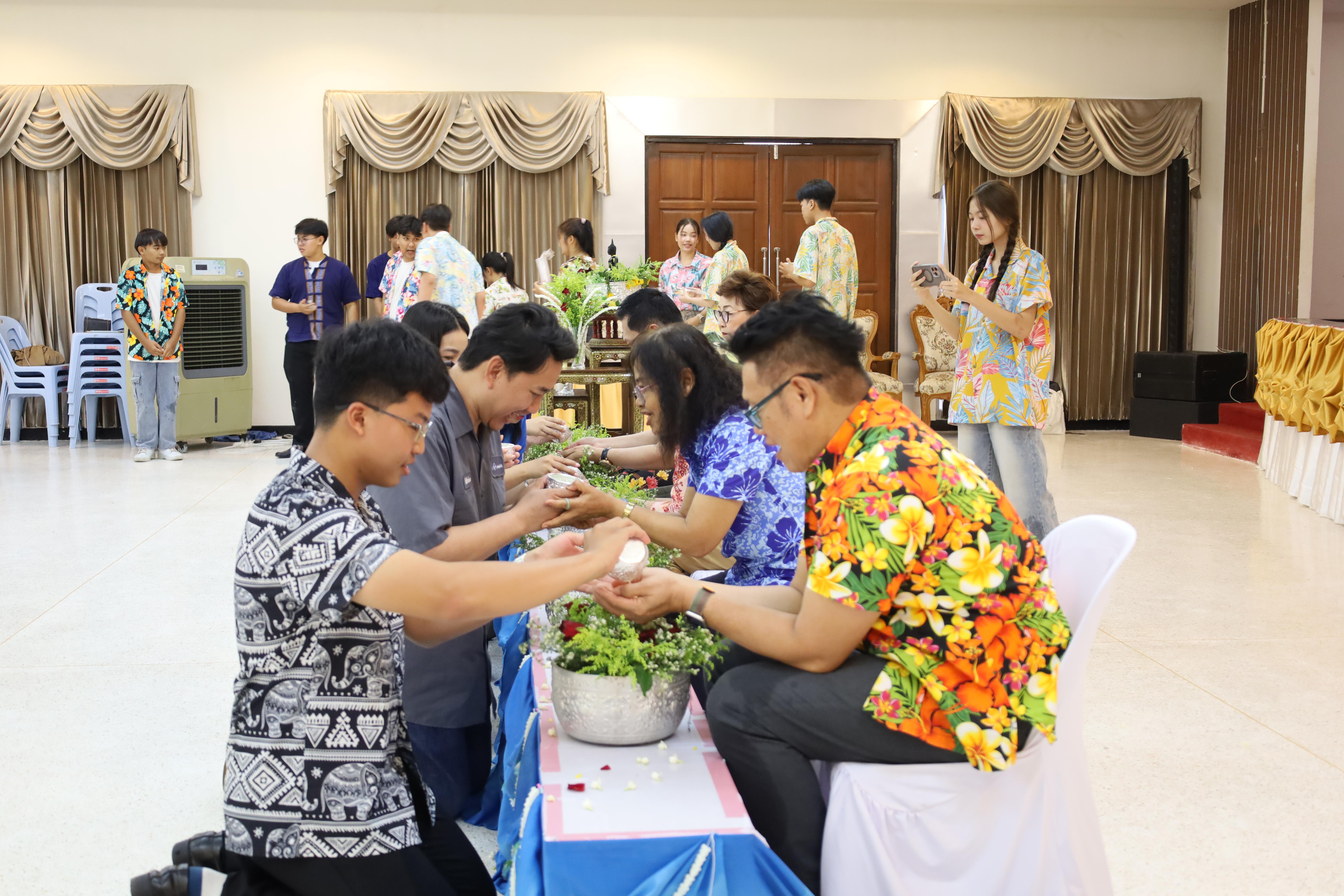 401. การทบทวนแผนกลยุทธ์ และกิจกรรมสงกรานต์ ประจำปีงบประมาณ2569