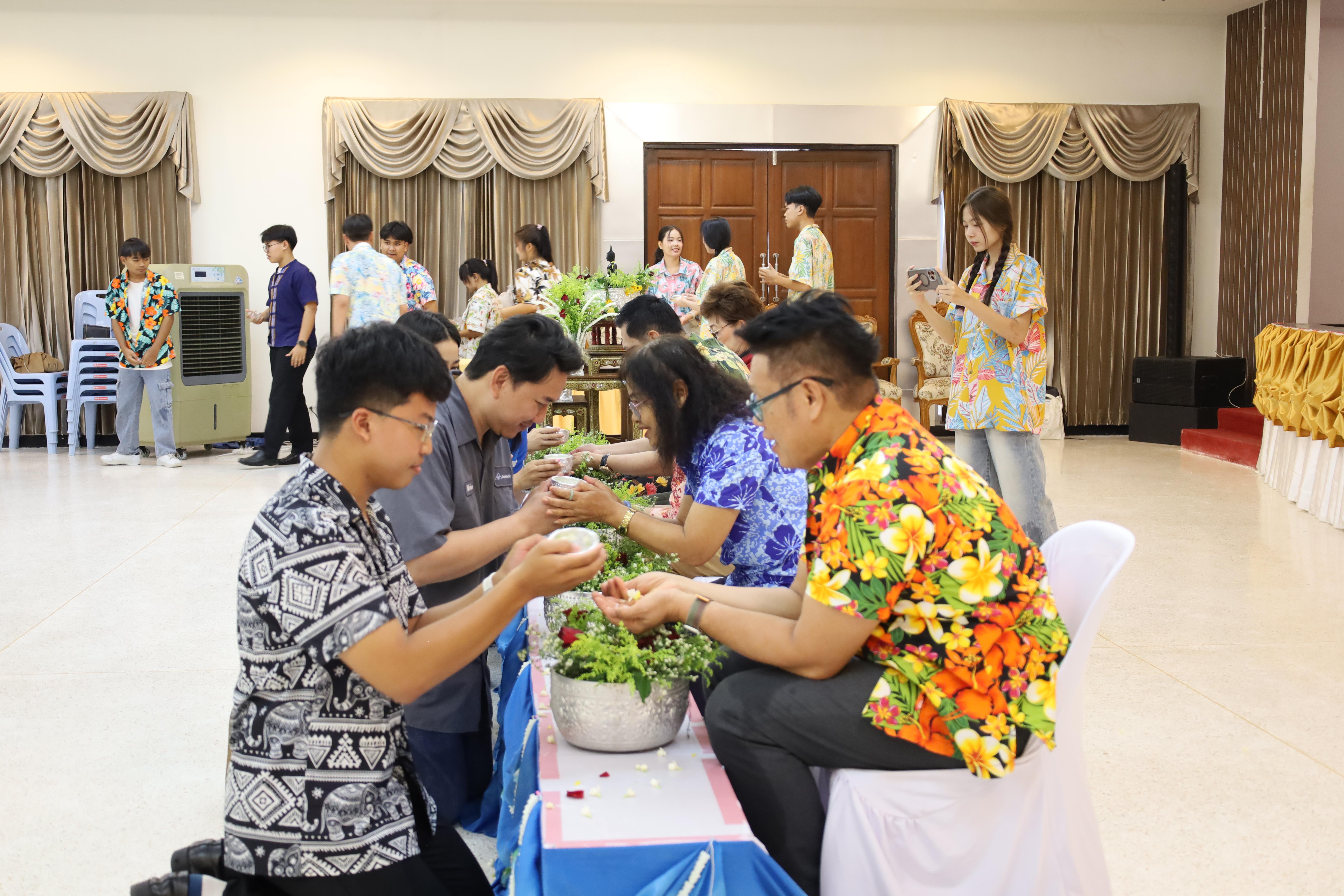 402. การทบทวนแผนกลยุทธ์ และกิจกรรมสงกรานต์ ประจำปีงบประมาณ2569
