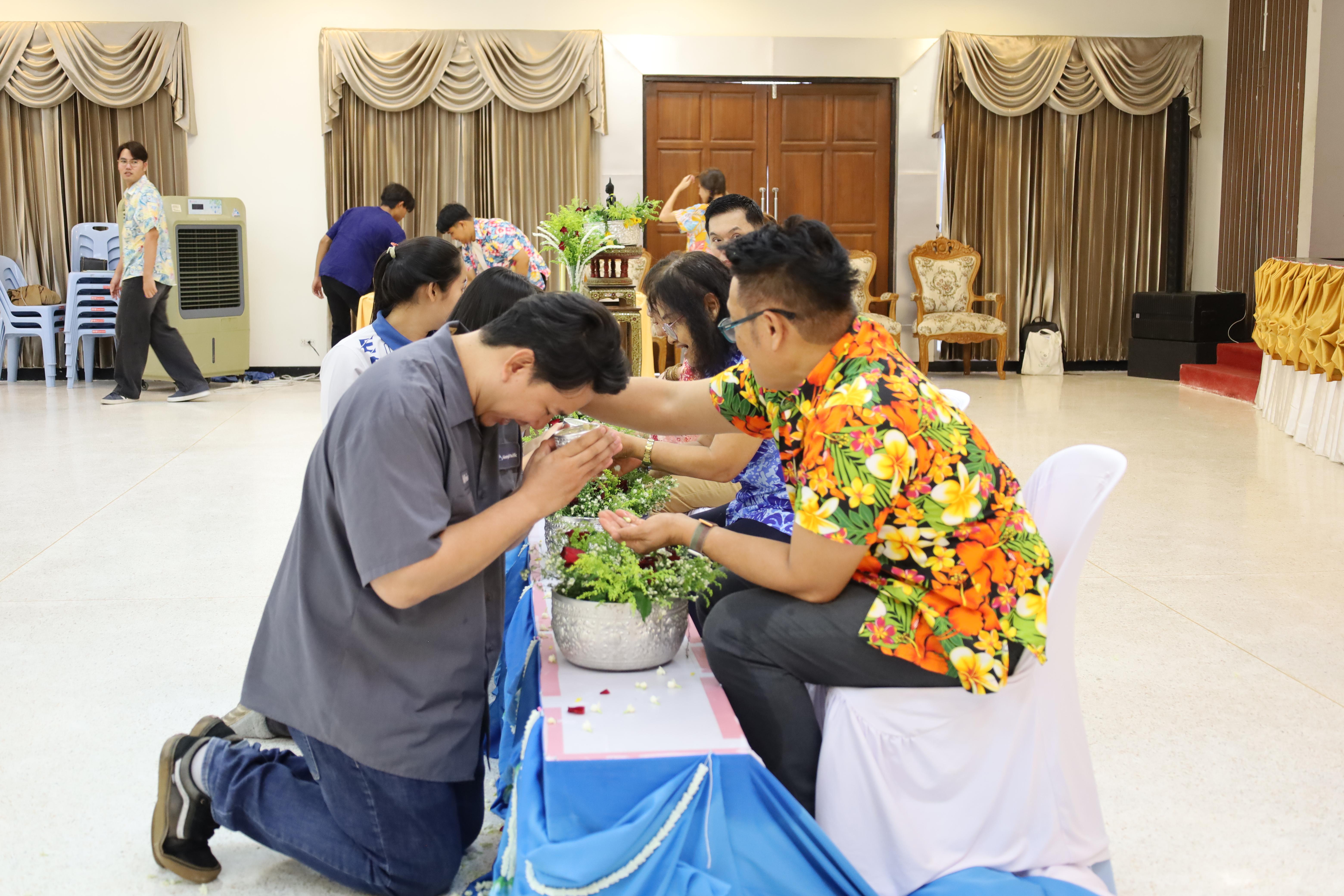 405. การทบทวนแผนกลยุทธ์ และกิจกรรมสงกรานต์ ประจำปีงบประมาณ2569