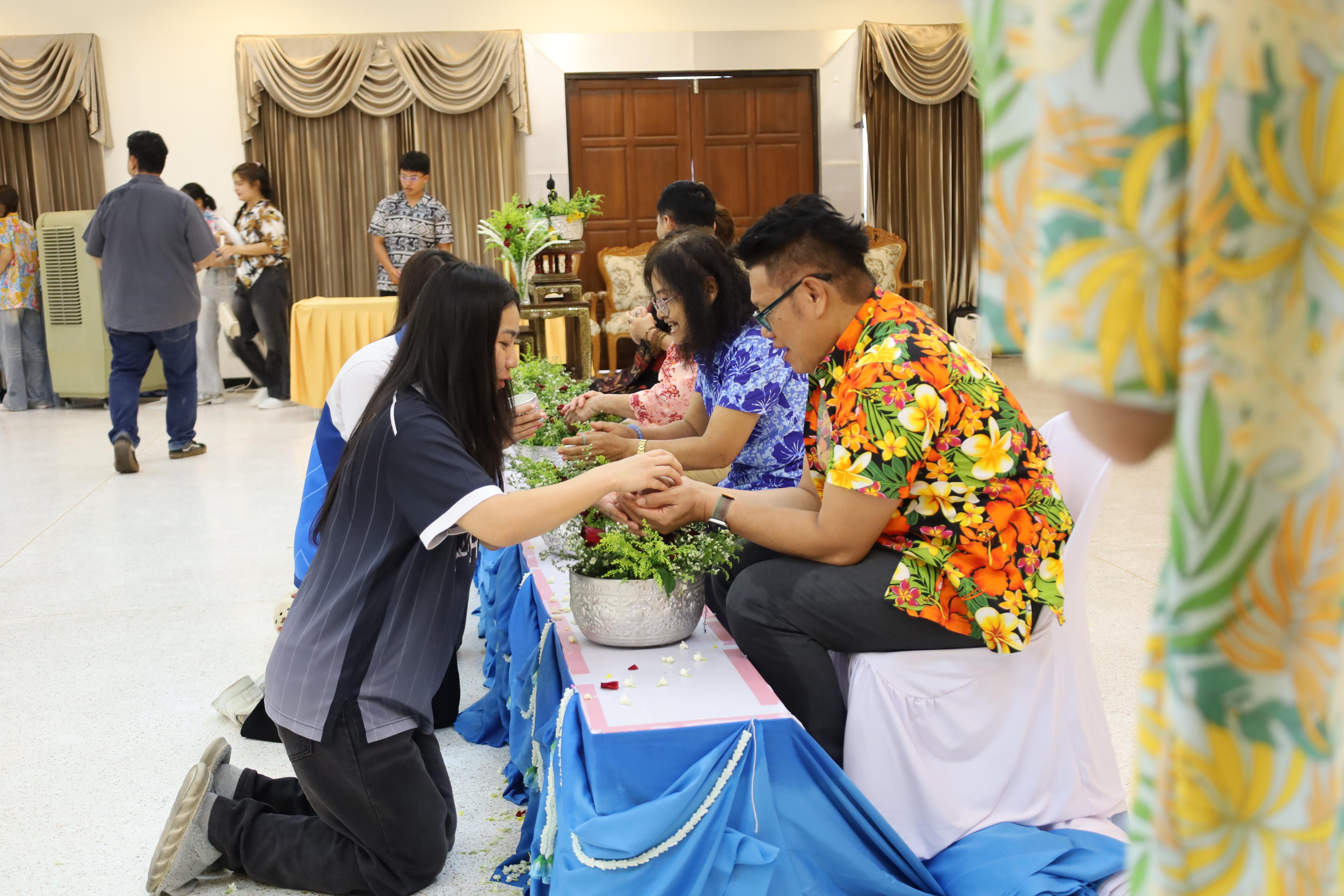 406. การทบทวนแผนกลยุทธ์ และกิจกรรมสงกรานต์ ประจำปีงบประมาณ2569