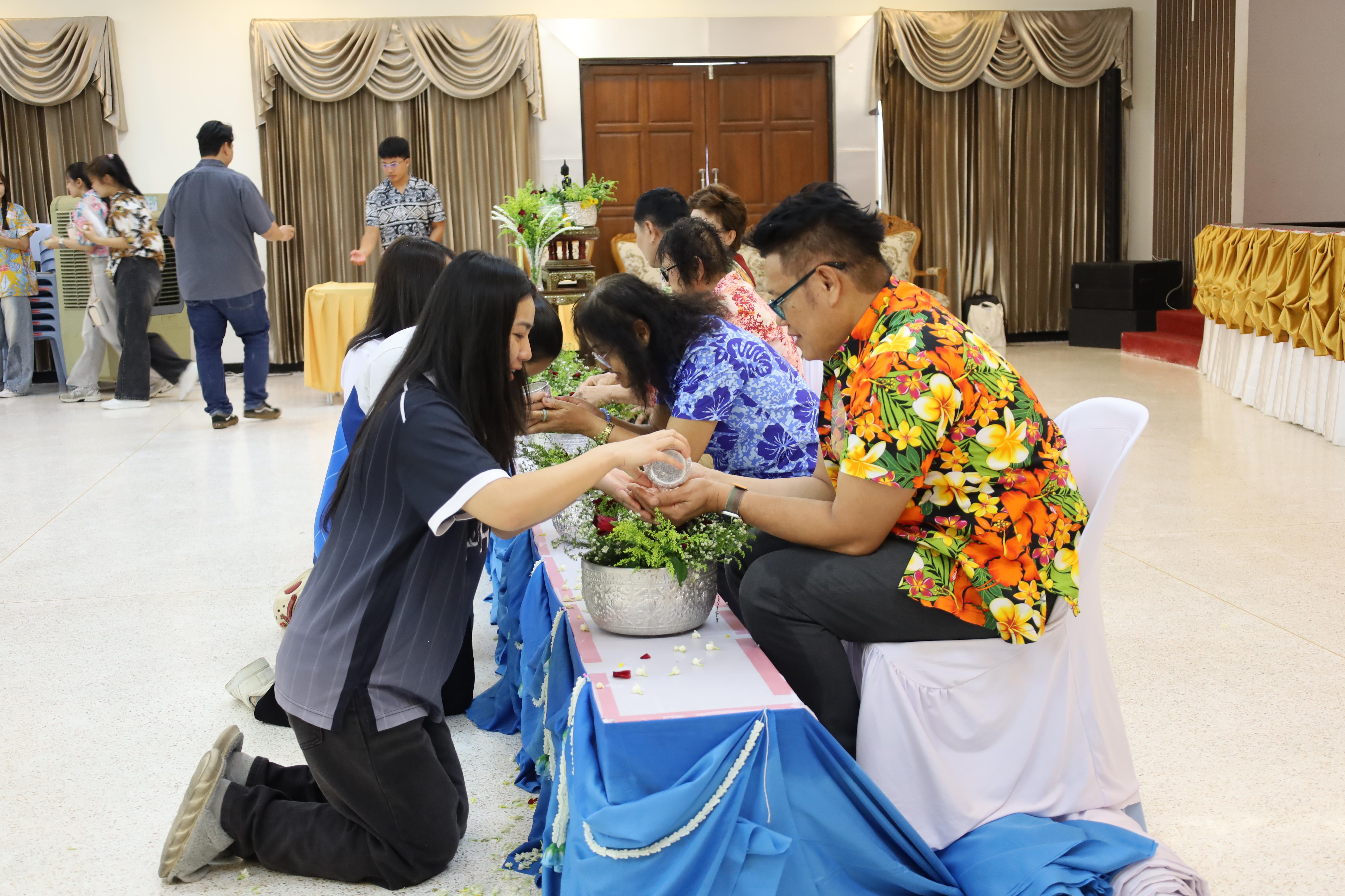 407. การทบทวนแผนกลยุทธ์ และกิจกรรมสงกรานต์ ประจำปีงบประมาณ2569