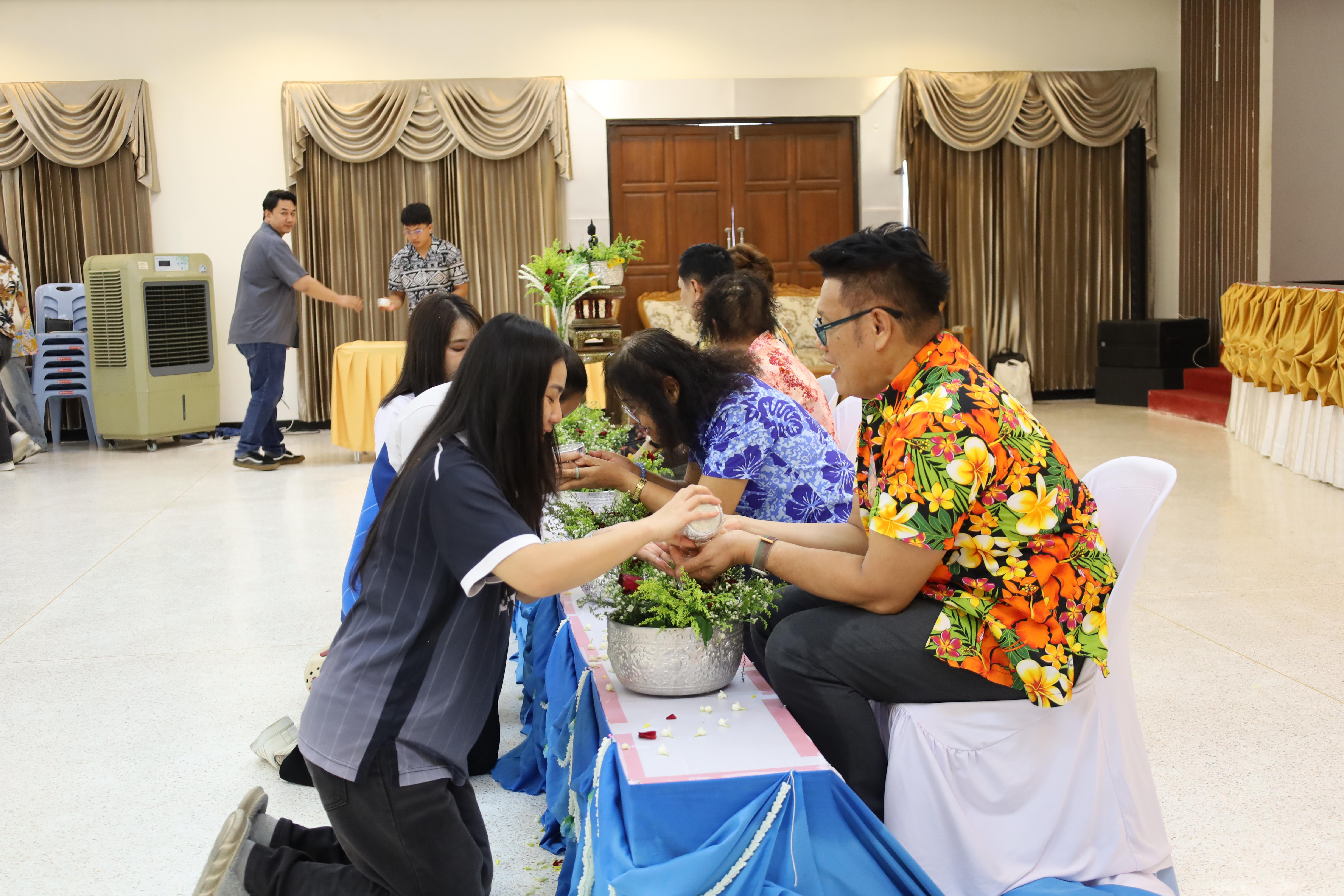 408. การทบทวนแผนกลยุทธ์ และกิจกรรมสงกรานต์ ประจำปีงบประมาณ2569