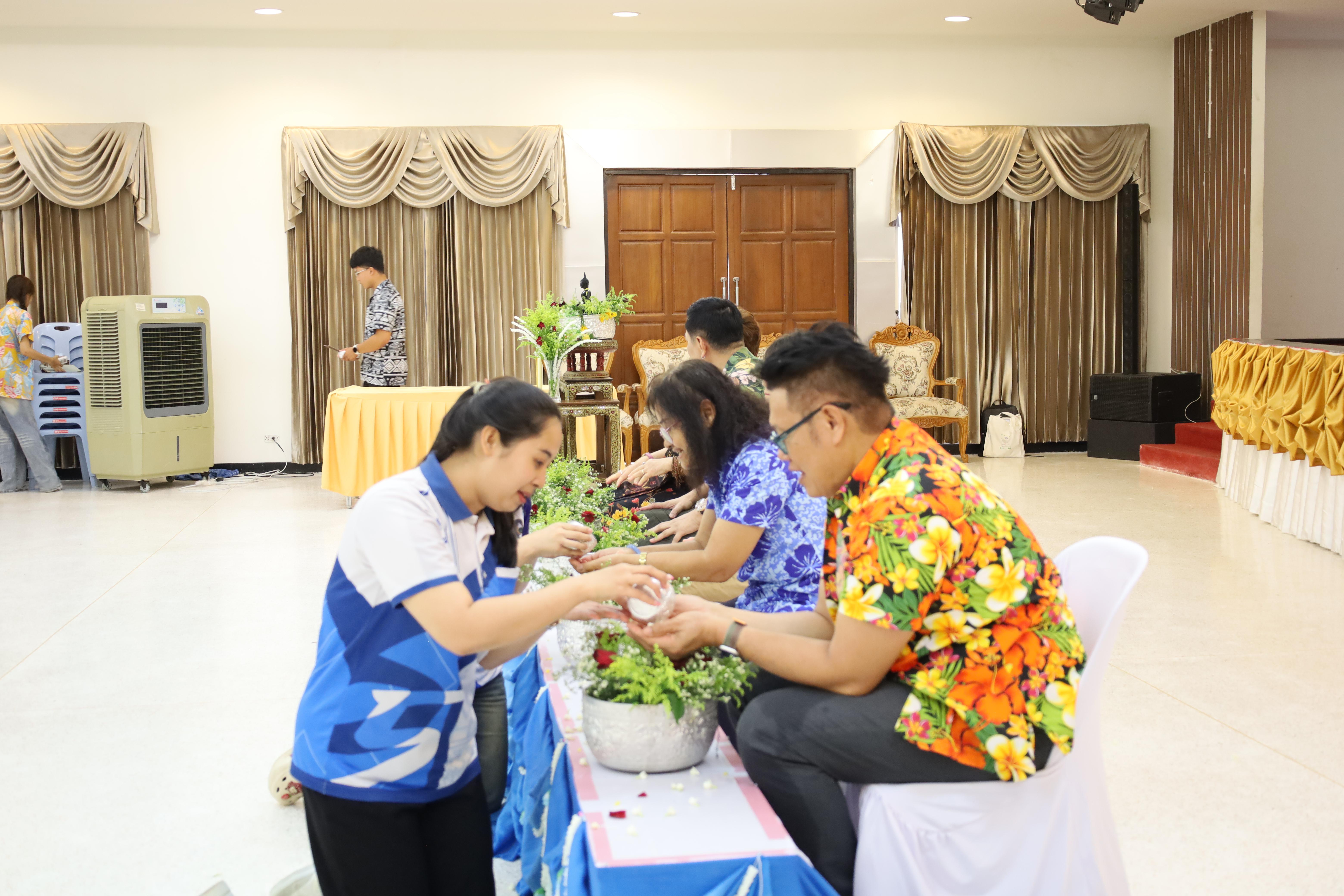 409. การทบทวนแผนกลยุทธ์ และกิจกรรมสงกรานต์ ประจำปีงบประมาณ2569