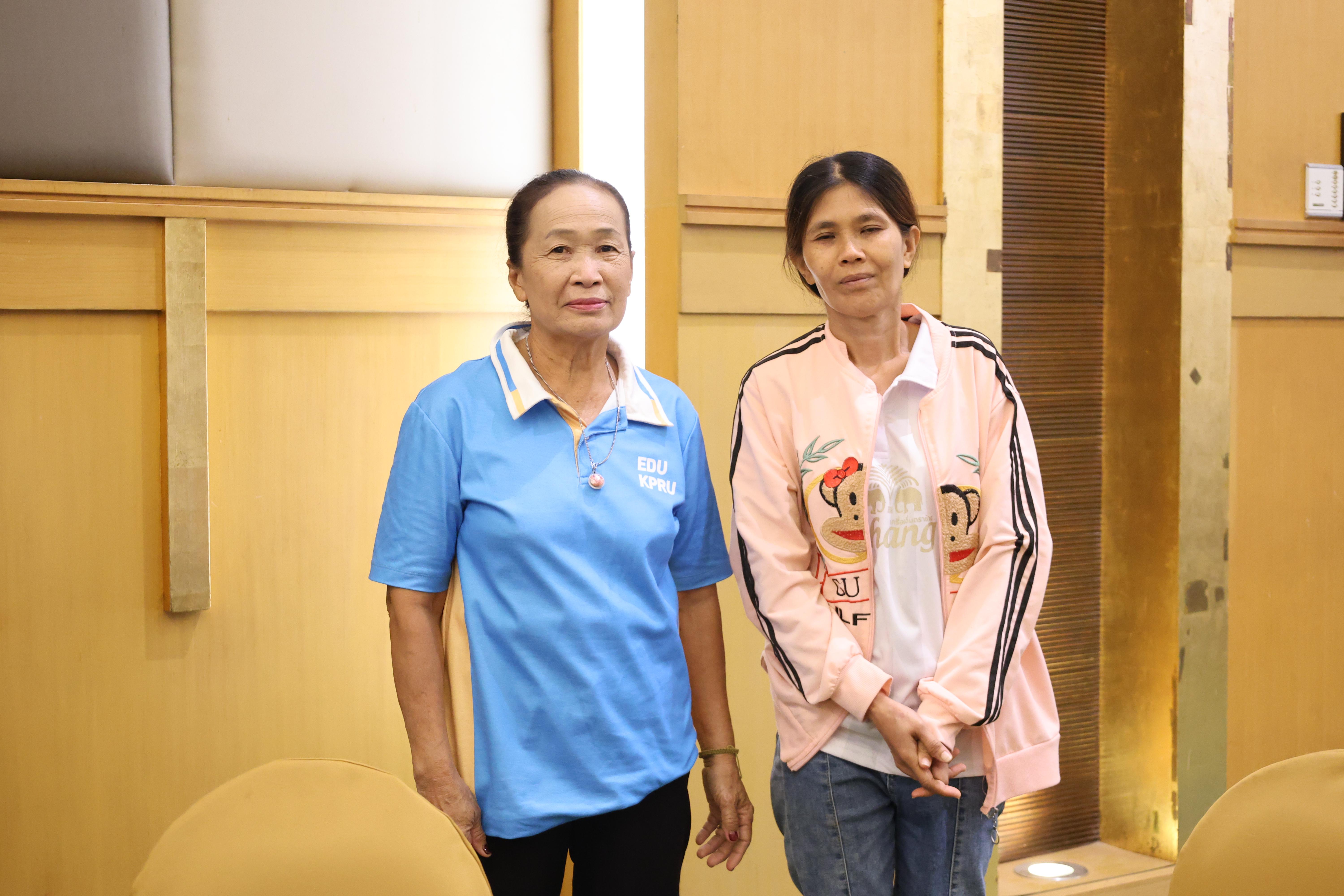 21. กิจกรรมพัฒนาแผนยุทธศาสตร์ 5 ปี พ.ศ.2566-2570 (ฉบับปรับปรุง ปีงบประมาณ2570)