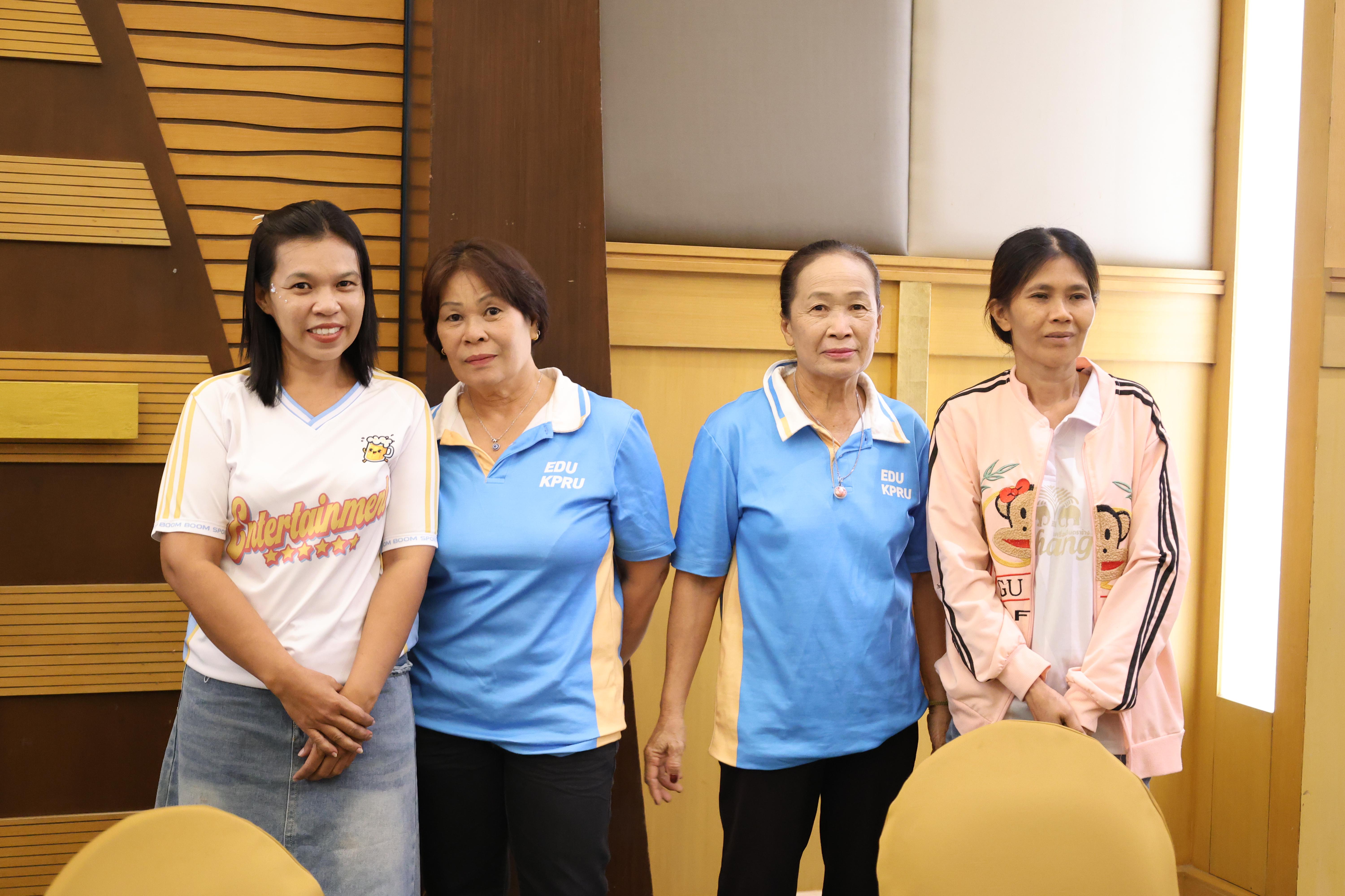 22. กิจกรรมพัฒนาแผนยุทธศาสตร์ 5 ปี พ.ศ.2566-2570 (ฉบับปรับปรุง ปีงบประมาณ2570)